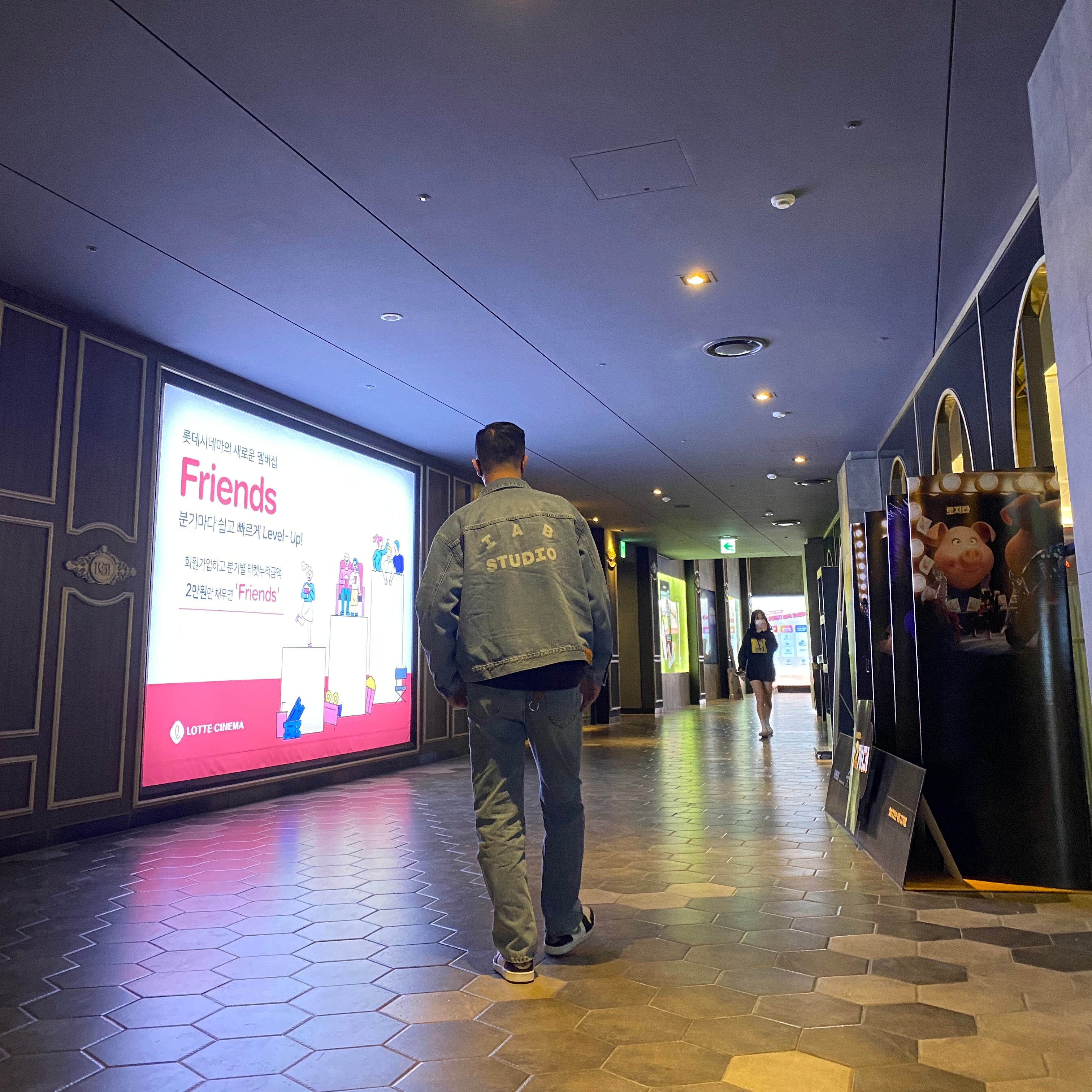 IAB Studio x Lee Denim Jacket Indigo Indigo Medium, IAB Studio x Lee Denim Jeans Indigo Navy 착용 스타일 - 3