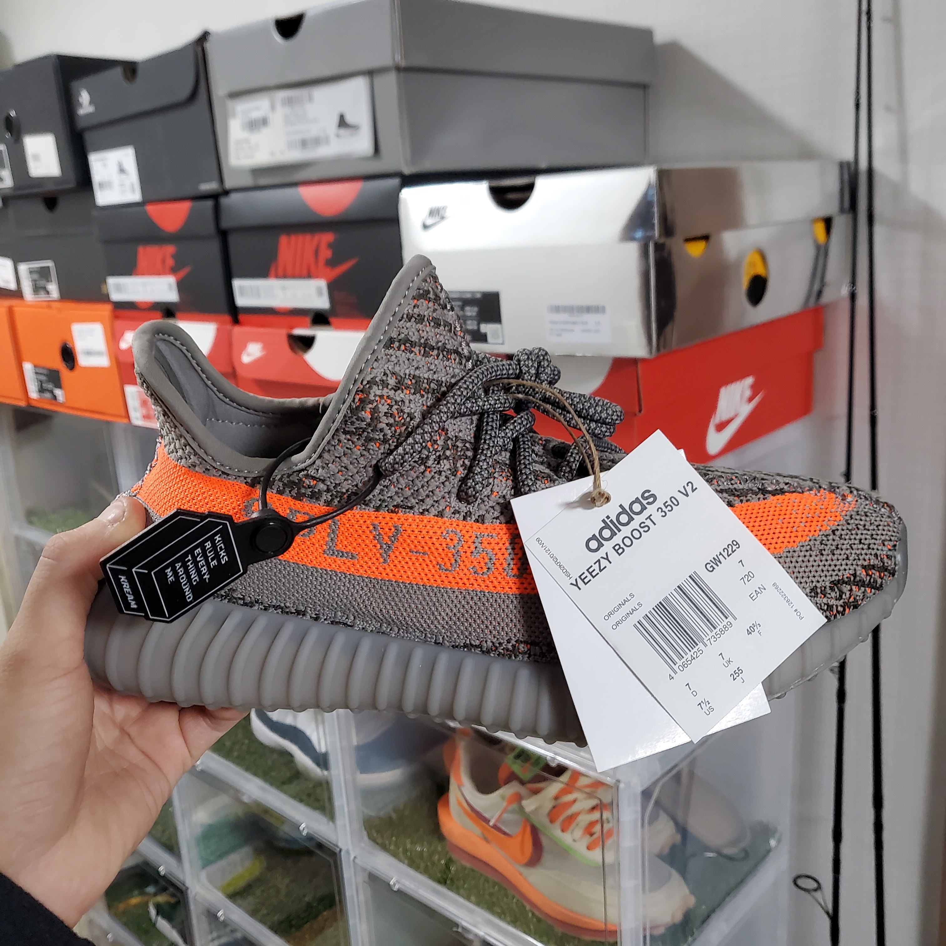 Adidas Yeezy Boost 350 V2 Beluga - Reflective 착용 스타일