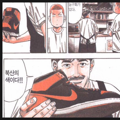 Jordan 1 Retro High OG Patent Bred 착용 스타일 - 2