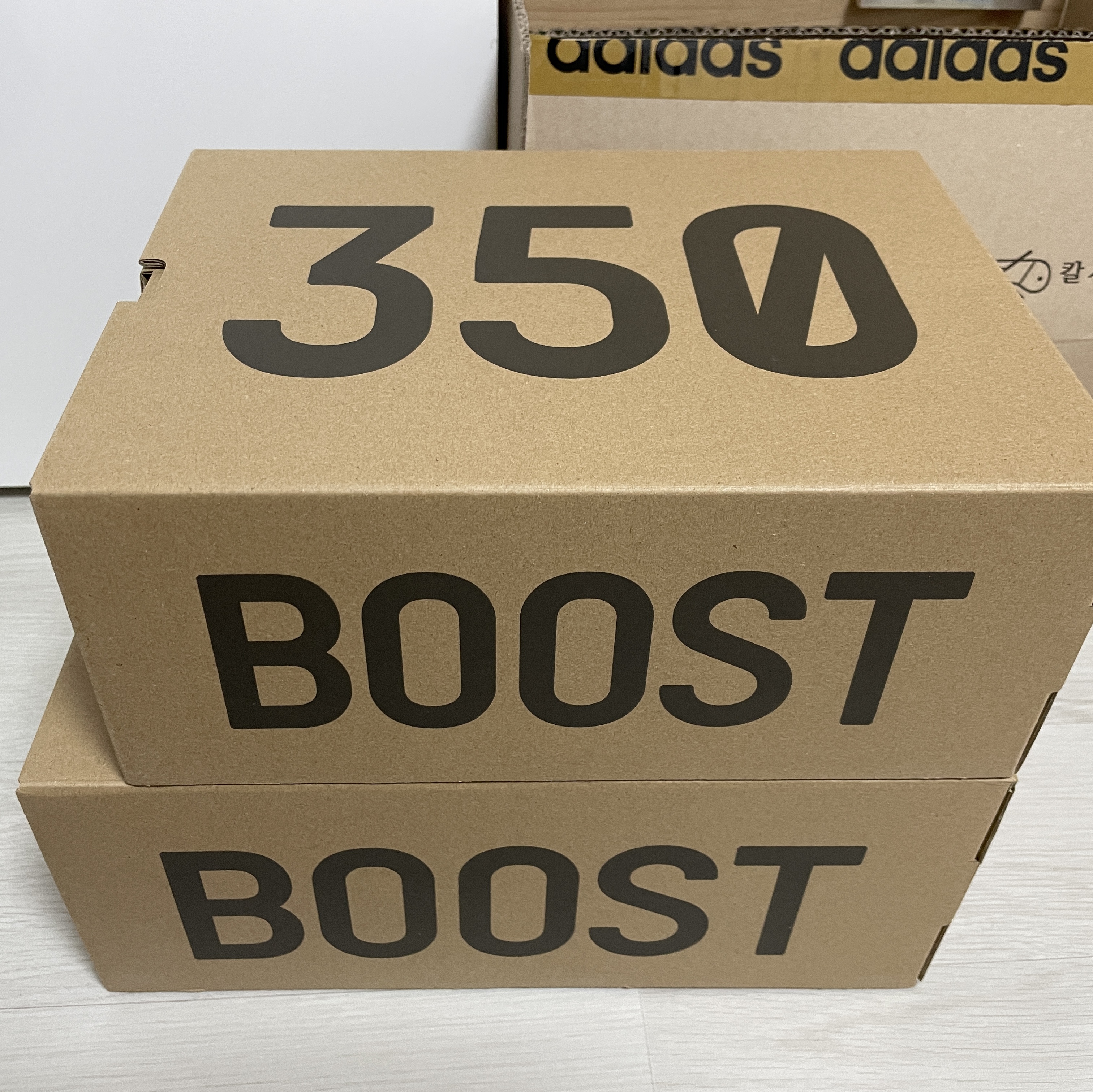 Adidas Yeezy Boost 350 V2 Blue Tint 2017 착용 스타일 - 2
