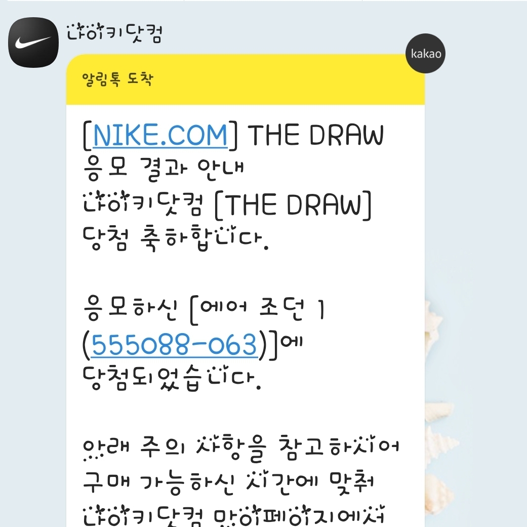 Jordan 1 Retro High OG Patent Bred 착용 스타일 - 4