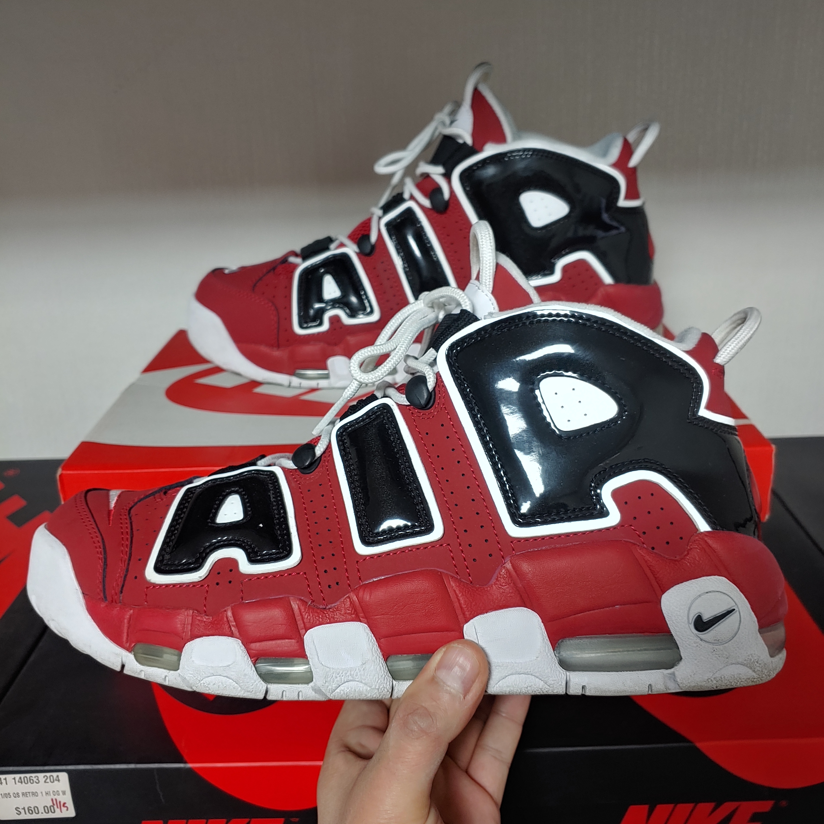 Nike Air More Uptempo 96 Bulls 2017 착용 스타일 - 2