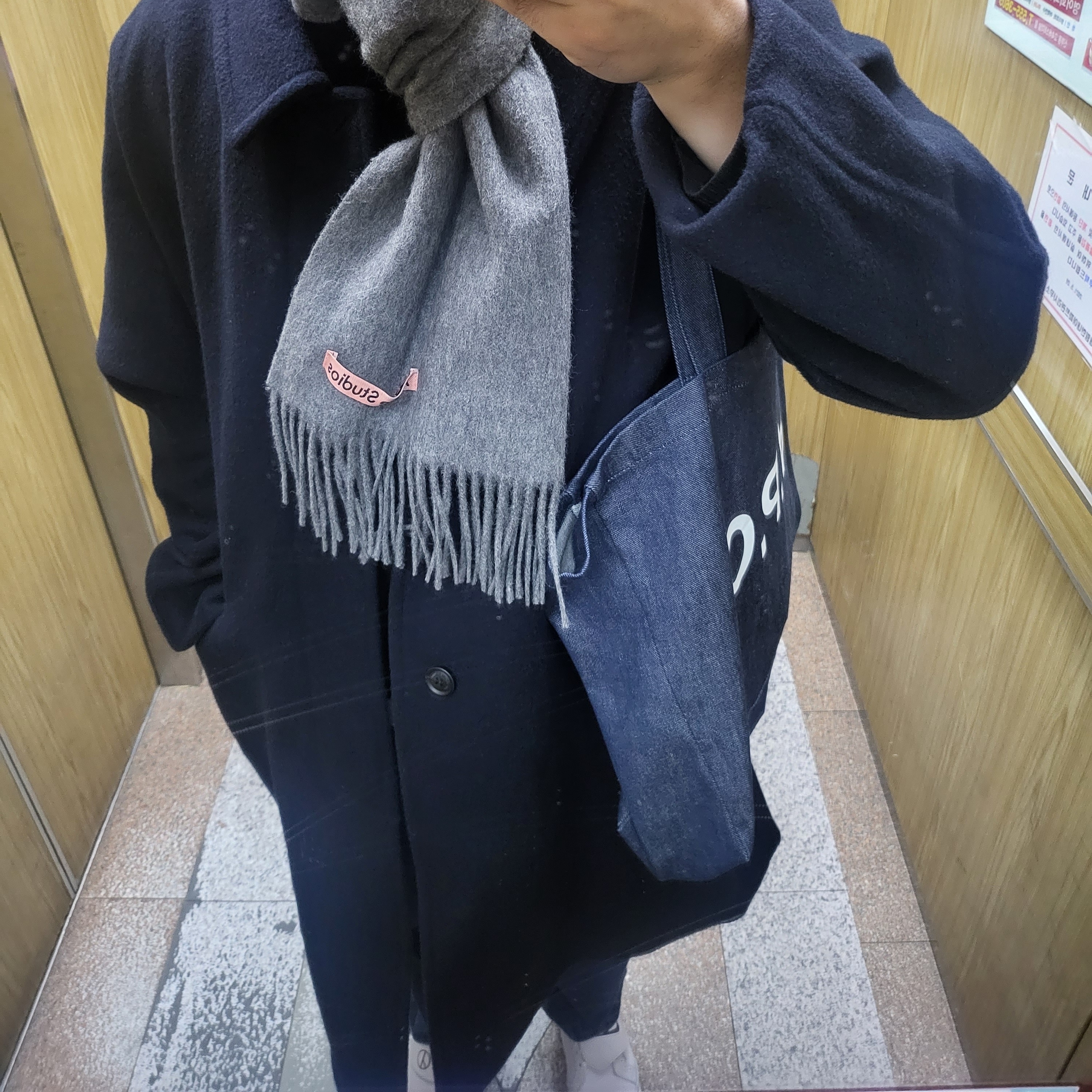 Acne Studios Canada Narrow New Wool Muffler Grey Melange, Nike x Peaceminusone Kwondo1 White 착용 스타일 - 2