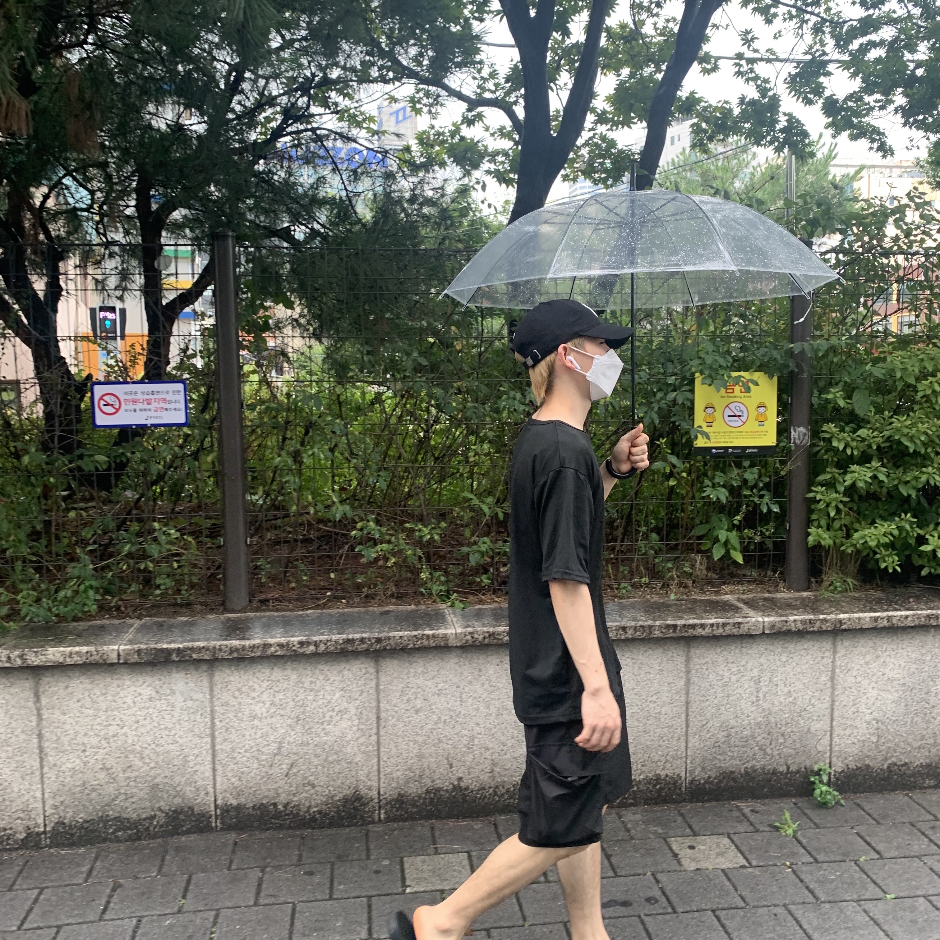 vudinhvinh님의 스타일