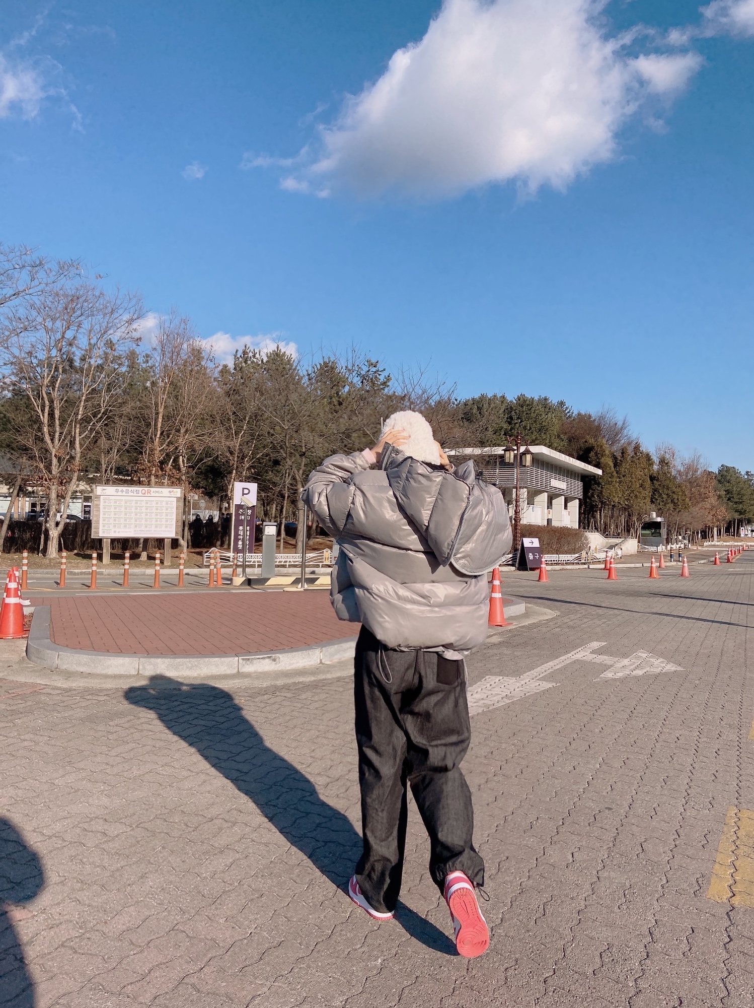 (W) Nike Dunk Low Archeo Pink 착용 스타일 - 1