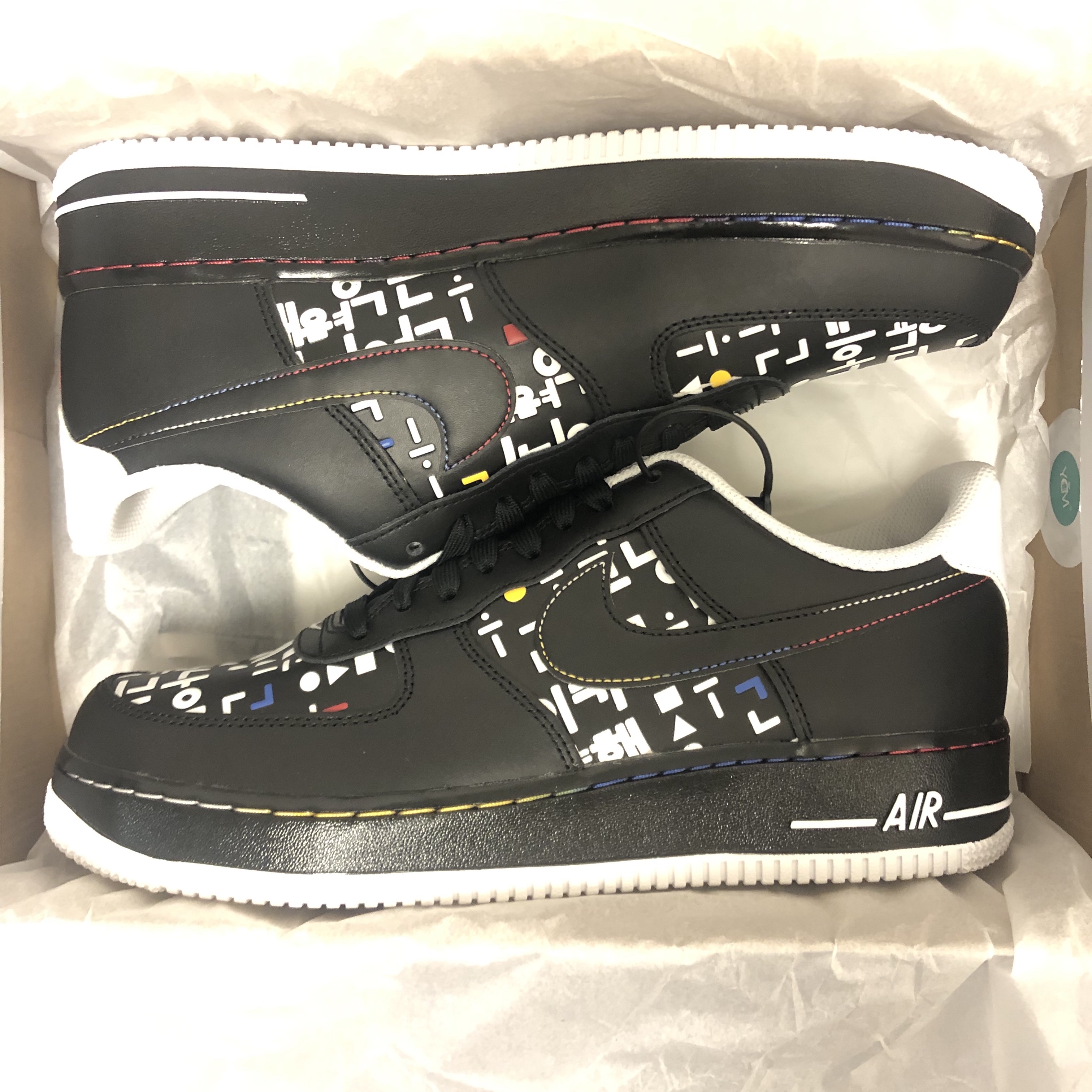Nike Air Force 1 '07 LV8 Hangul Day 착용 스타일