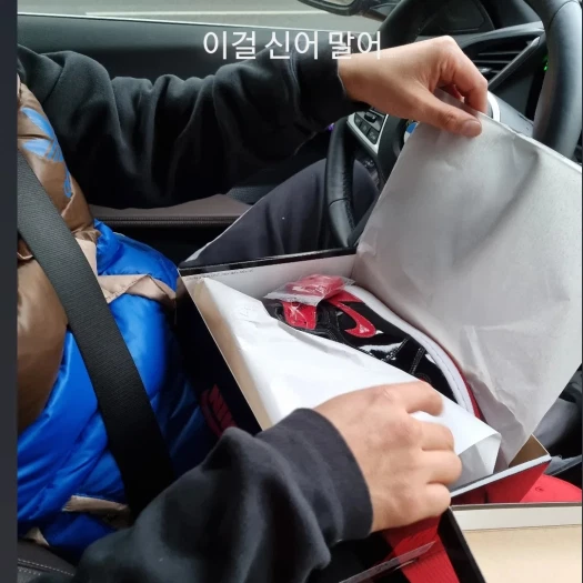 스타일 카드