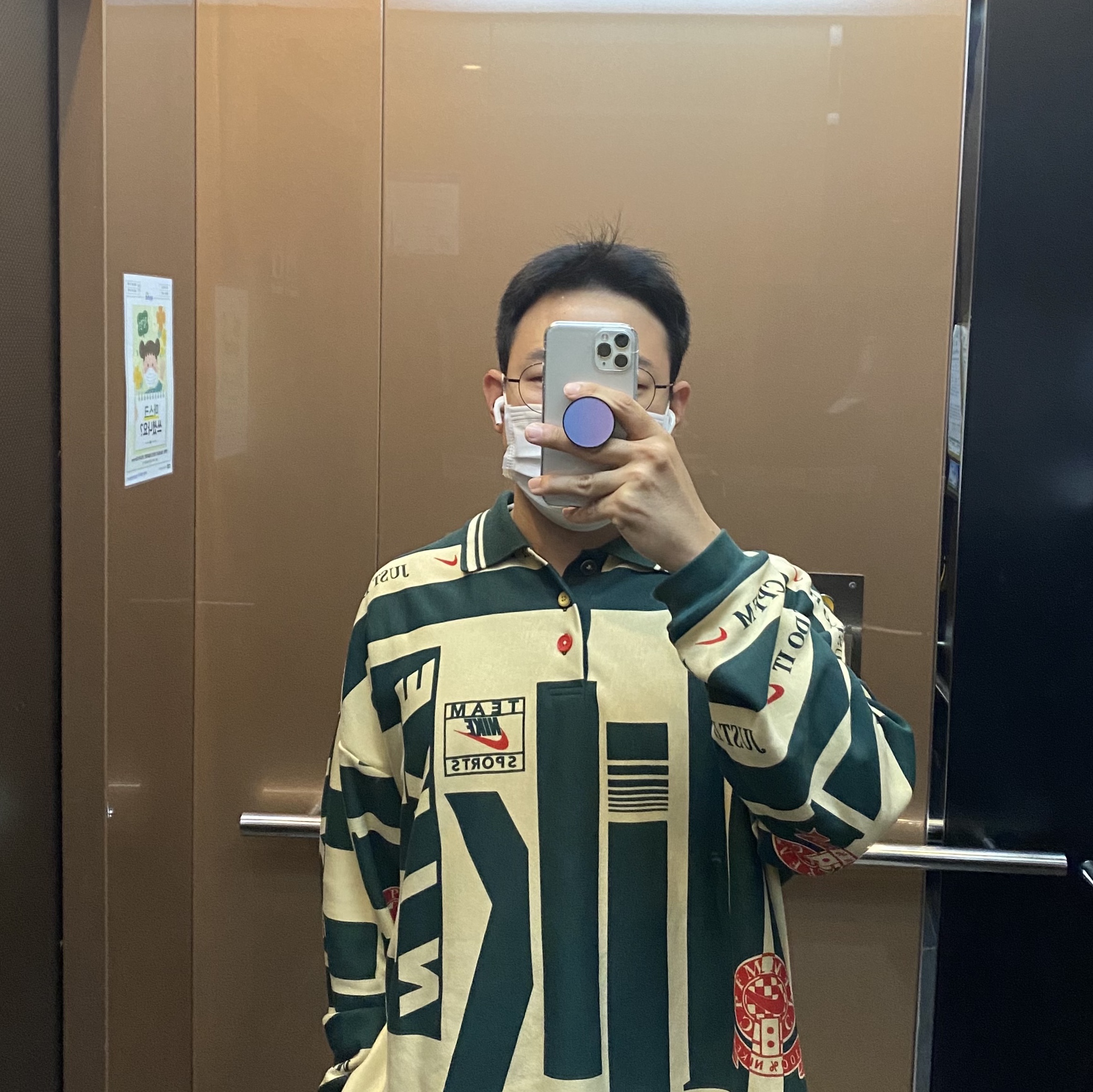 Nike x Cactus Plant Flea Market Long Sleeve Polo Natural - US/EU 착용 스타일