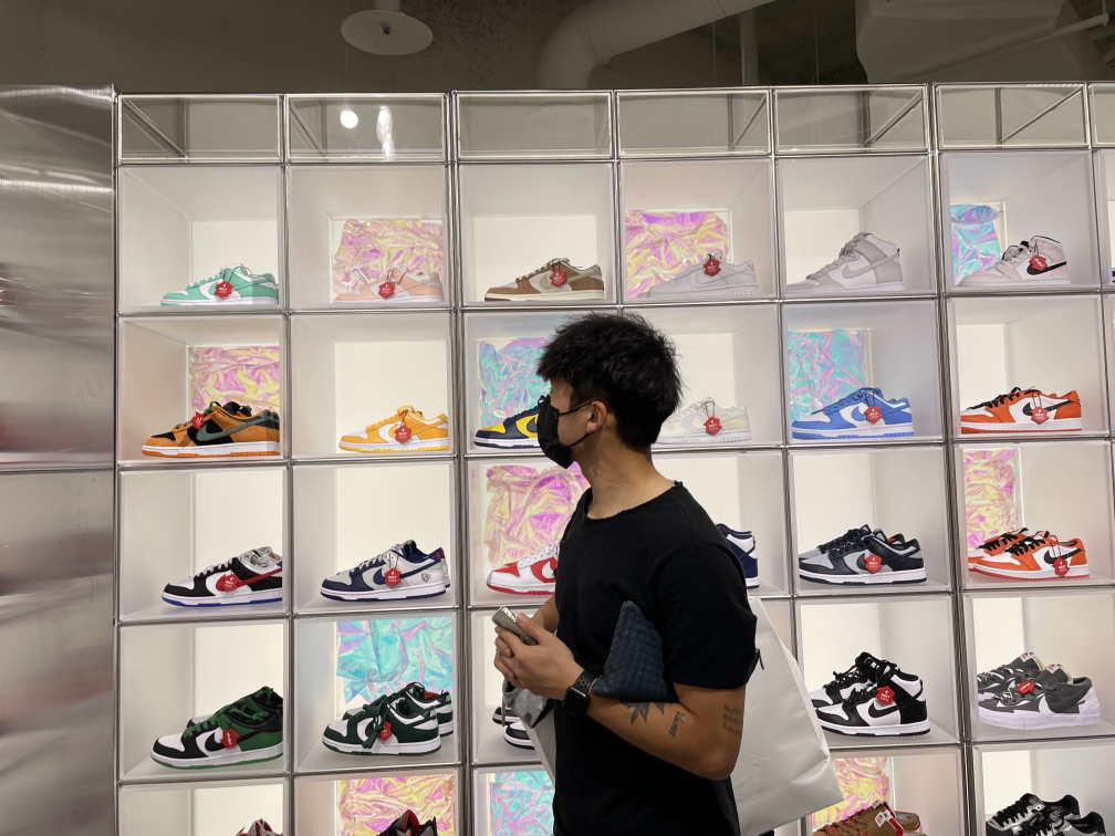 KREAM 프로필 이미지