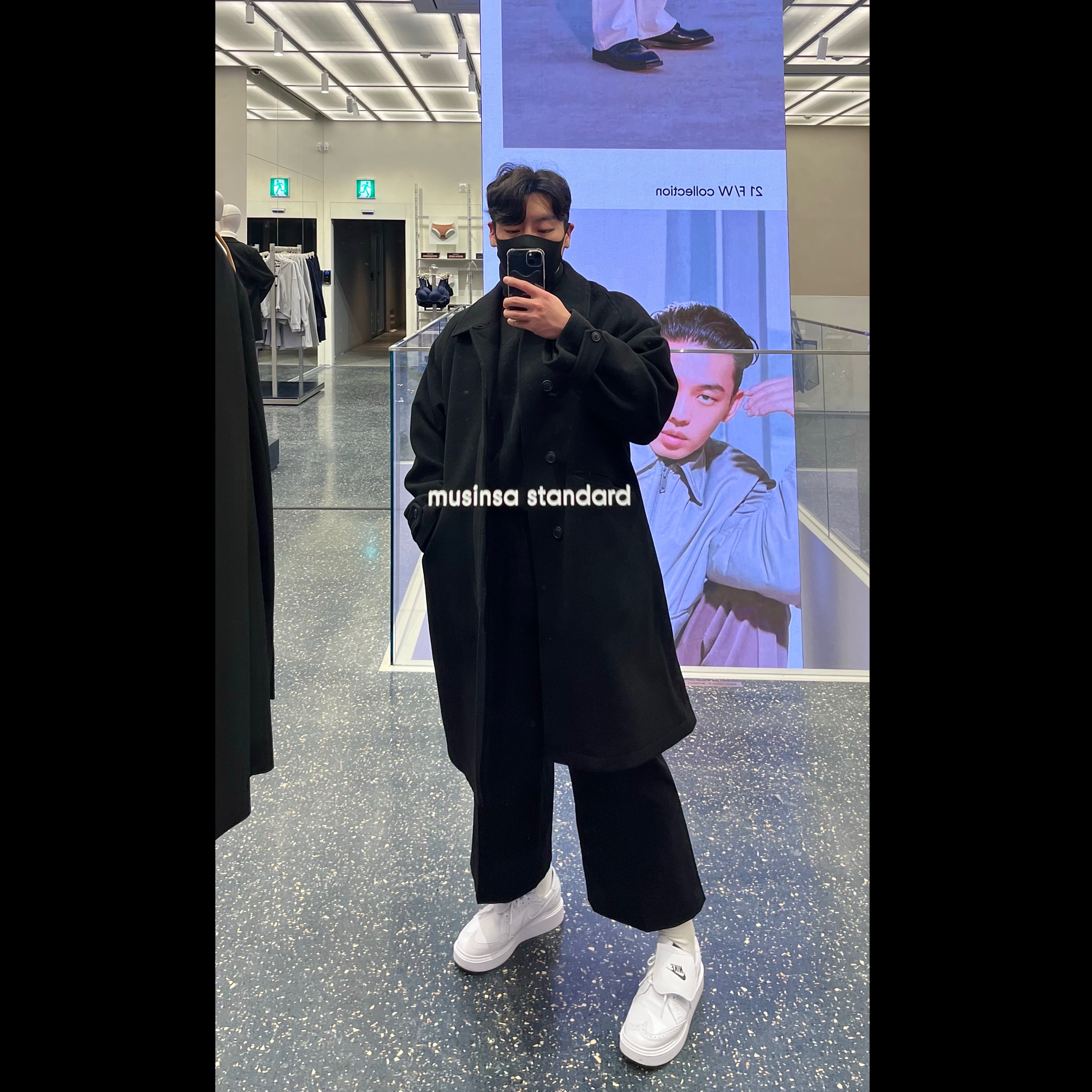 Nike x Peaceminusone Kwondo1 White 착용 스타일