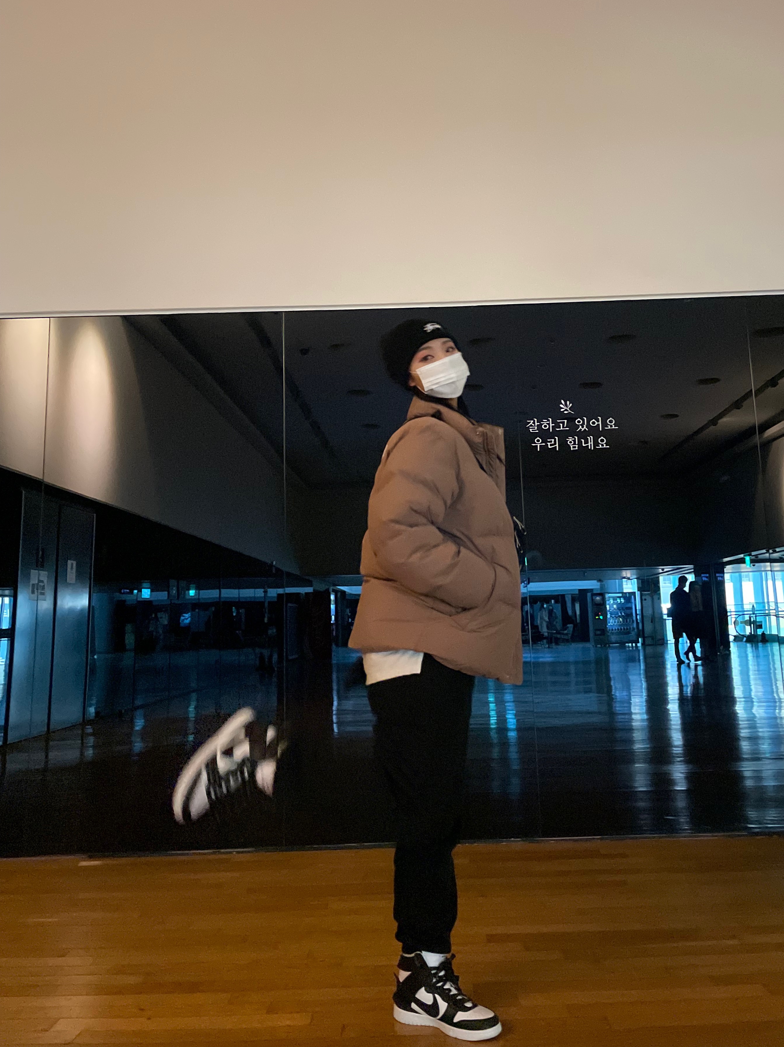 Nike x Ambush Dunk High Black, Stussy Stock Cuff Beanie Black 착용 스타일 - 2