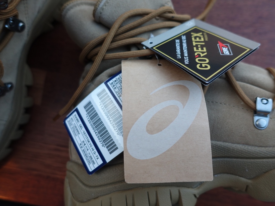 Asics x Nonnative Gel-Yeti Tokyo Hi Gore-Tex Brown  착용 스타일 - 2