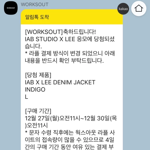 스타일 카드