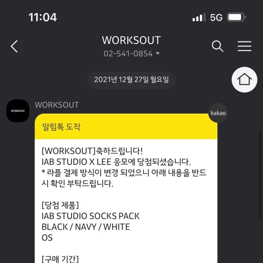스타일 카드