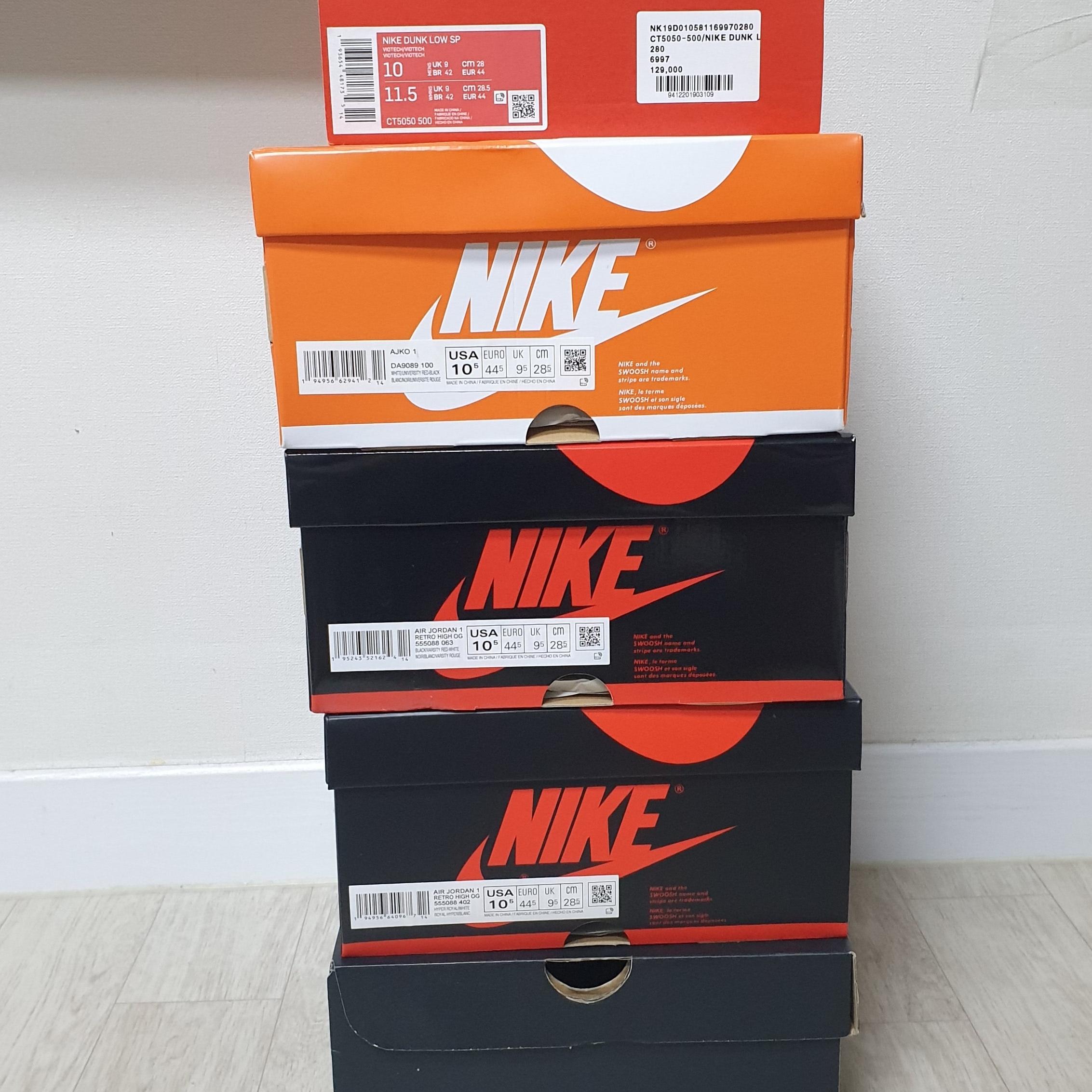 Nike Dunk Low SP Retro Viotech 2019, Jordan 1 Retro High OG Hyper Royal 착용 스타일 - 2
