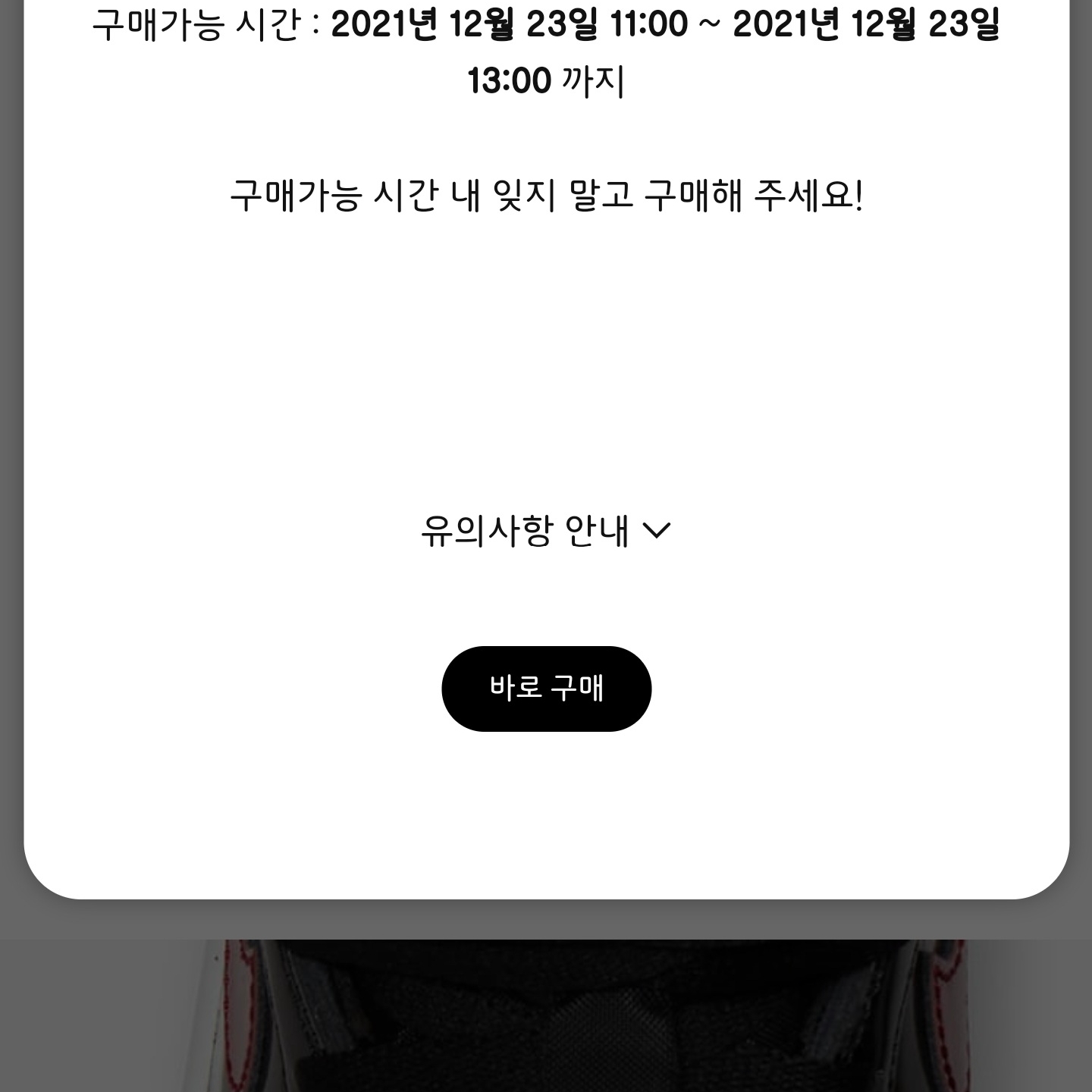 Jordan 1 Retro High OG Patent Bred 착용 스타일 - 2