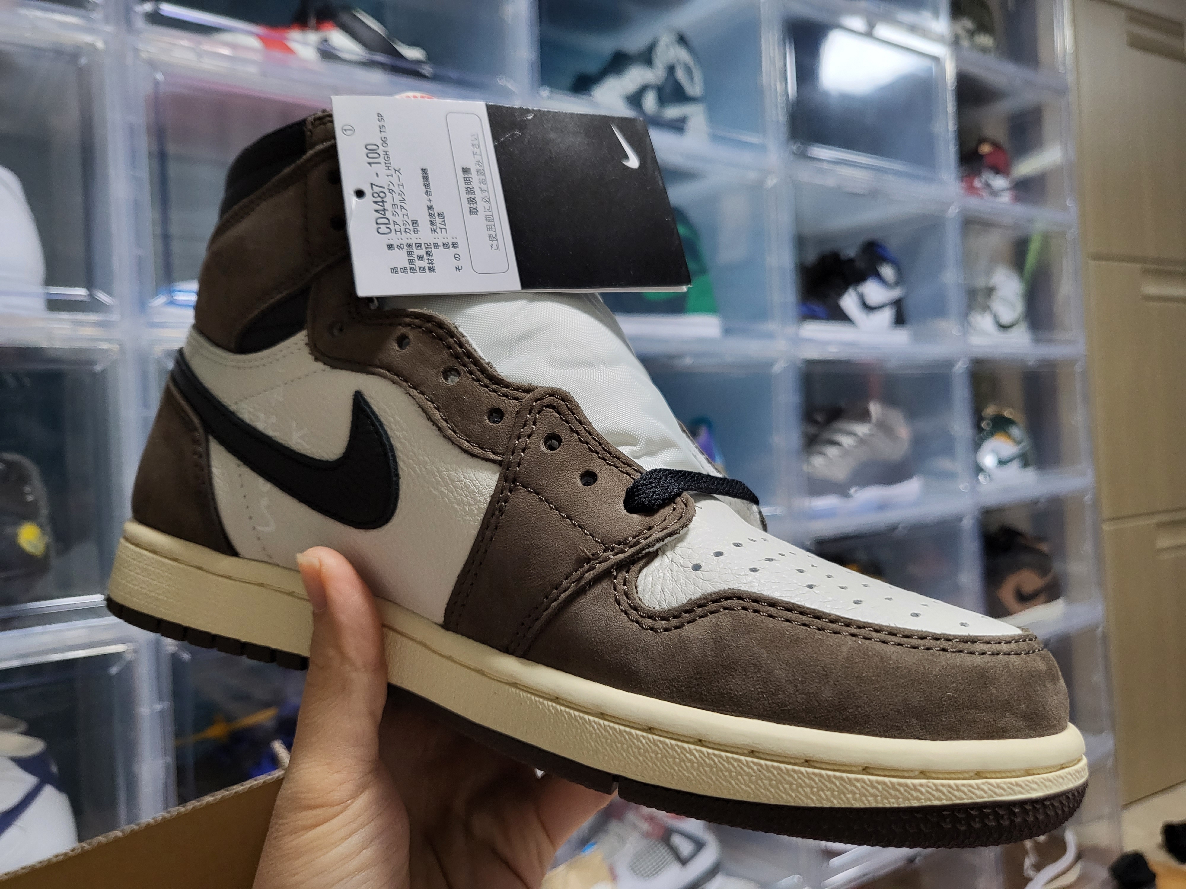 Jordan 1 x Travis Scott Retro High OG SP Mocha, Jordan 1 x Travis Scott x Fragment Retro High OG SP Military Blue 착용 스타일 - 2