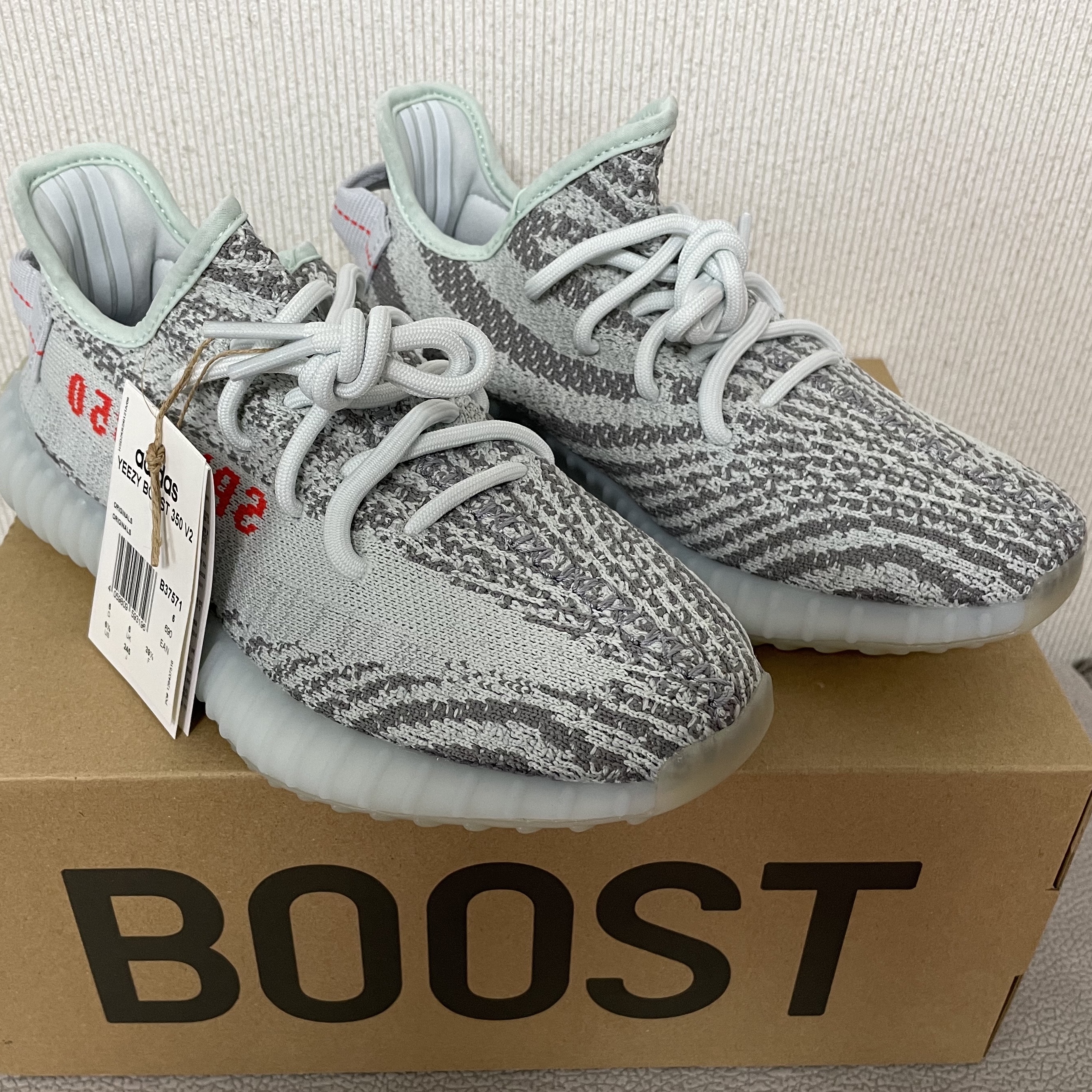 Adidas Yeezy Boost 350 V2 Blue Tint 2017 착용 스타일