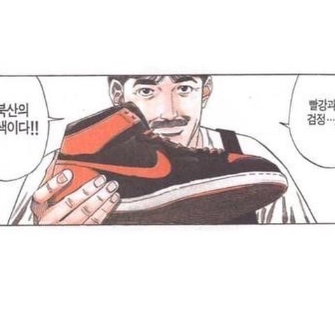 Jordan 1 Retro High OG Patent Bred 착용 스타일 - 4