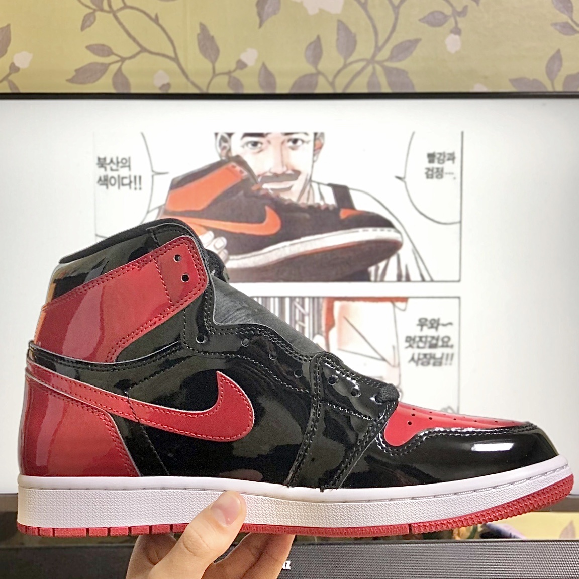 Jordan 1 Retro High OG Patent Bred 착용 스타일