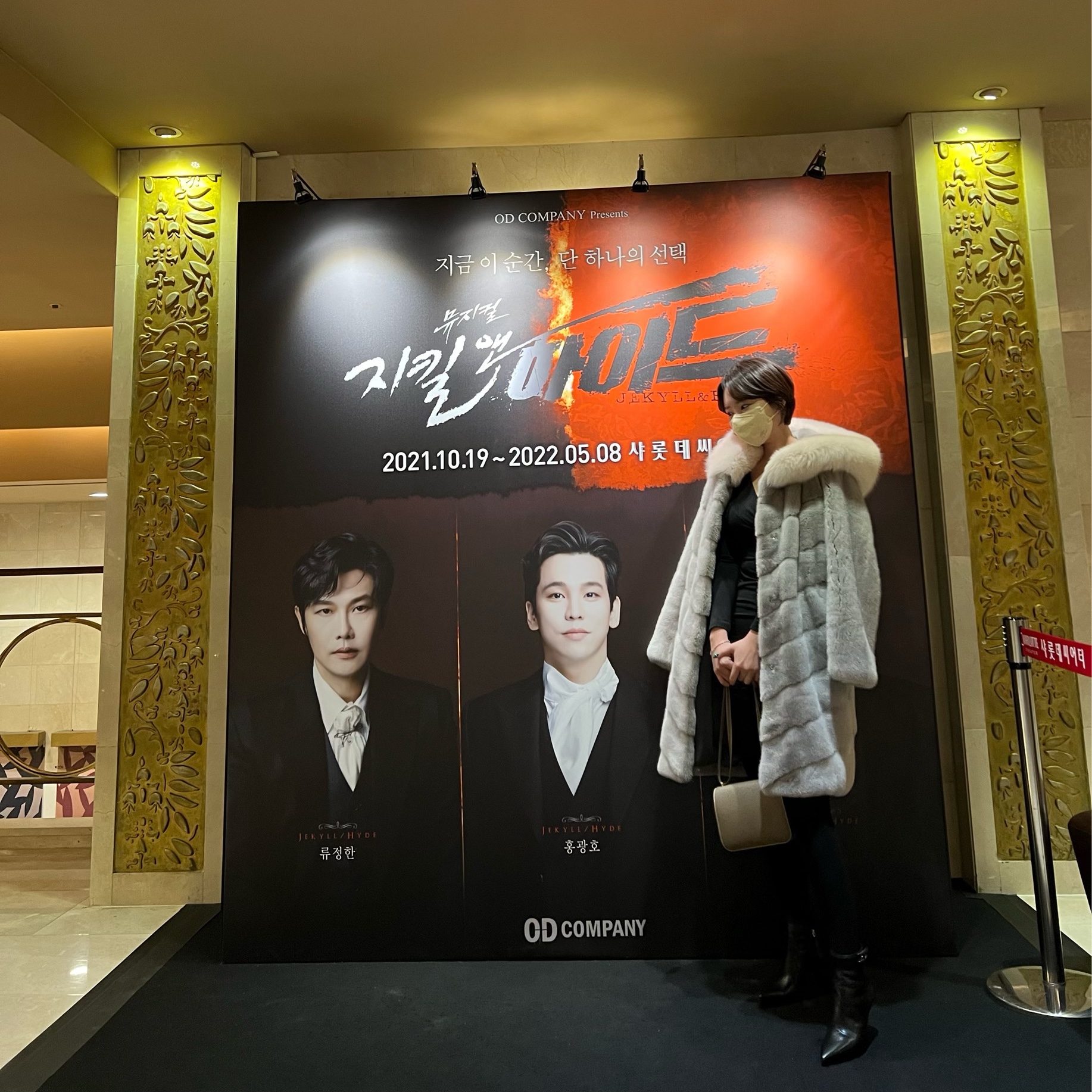 KREAM 스타일