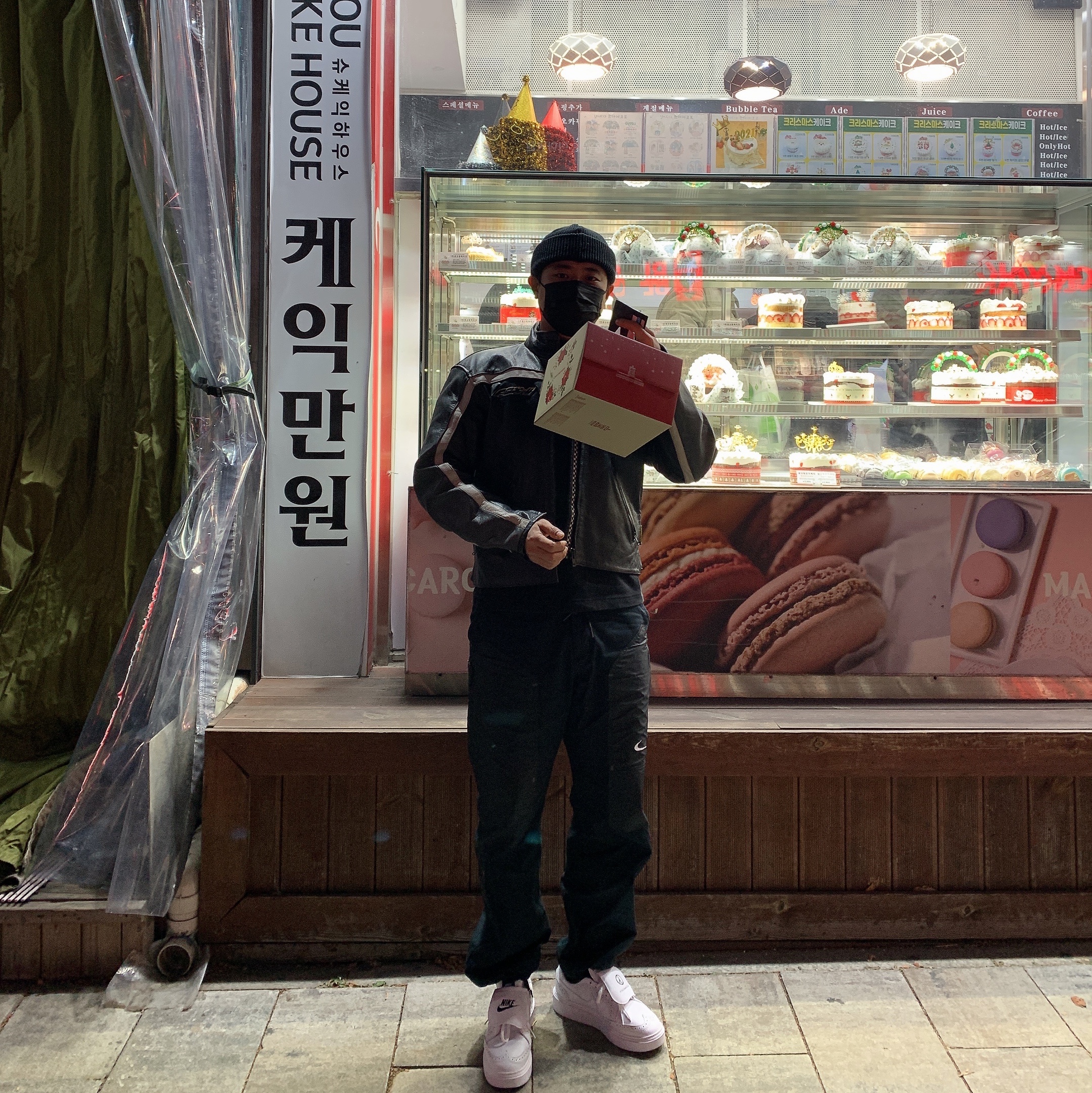Nike x Peaceminusone Kwondo1 White, Nike x Off-White NRG Pants Black 착용 스타일 - 3