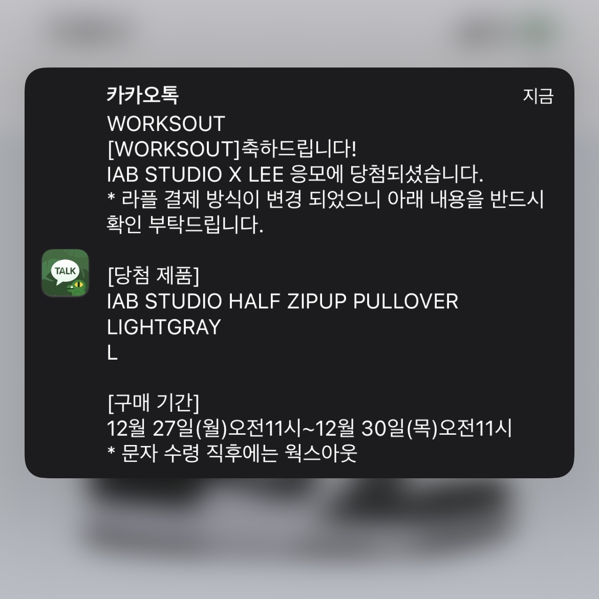 phc7775님의 스타일
