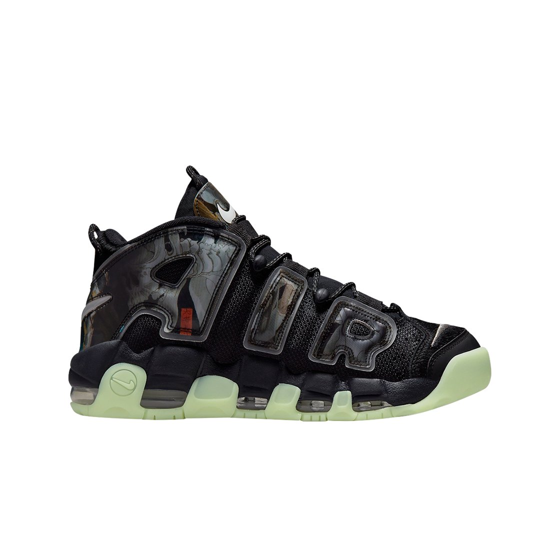 나이키 에어 모어 업템포 우타가와 쿠니요시