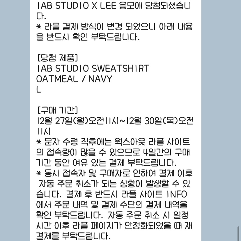 뚜벅이보부상님의 스타일