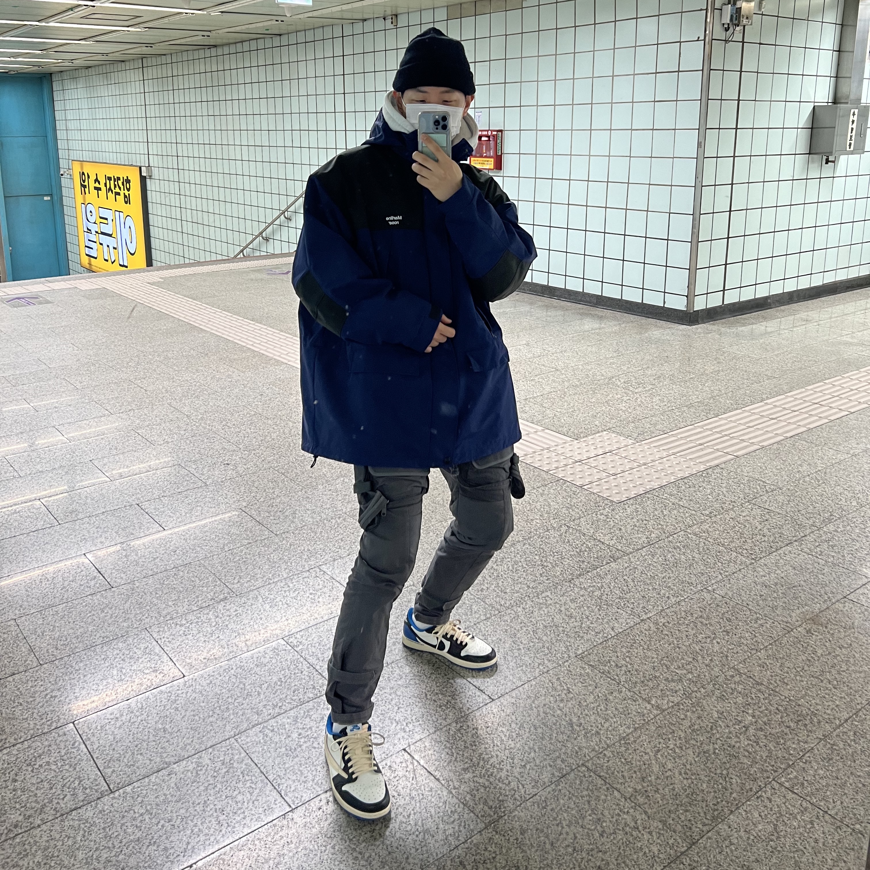Jordan 1 x Travis Scott x Fragment Retro Low OG SP Military Blue 착용 스타일