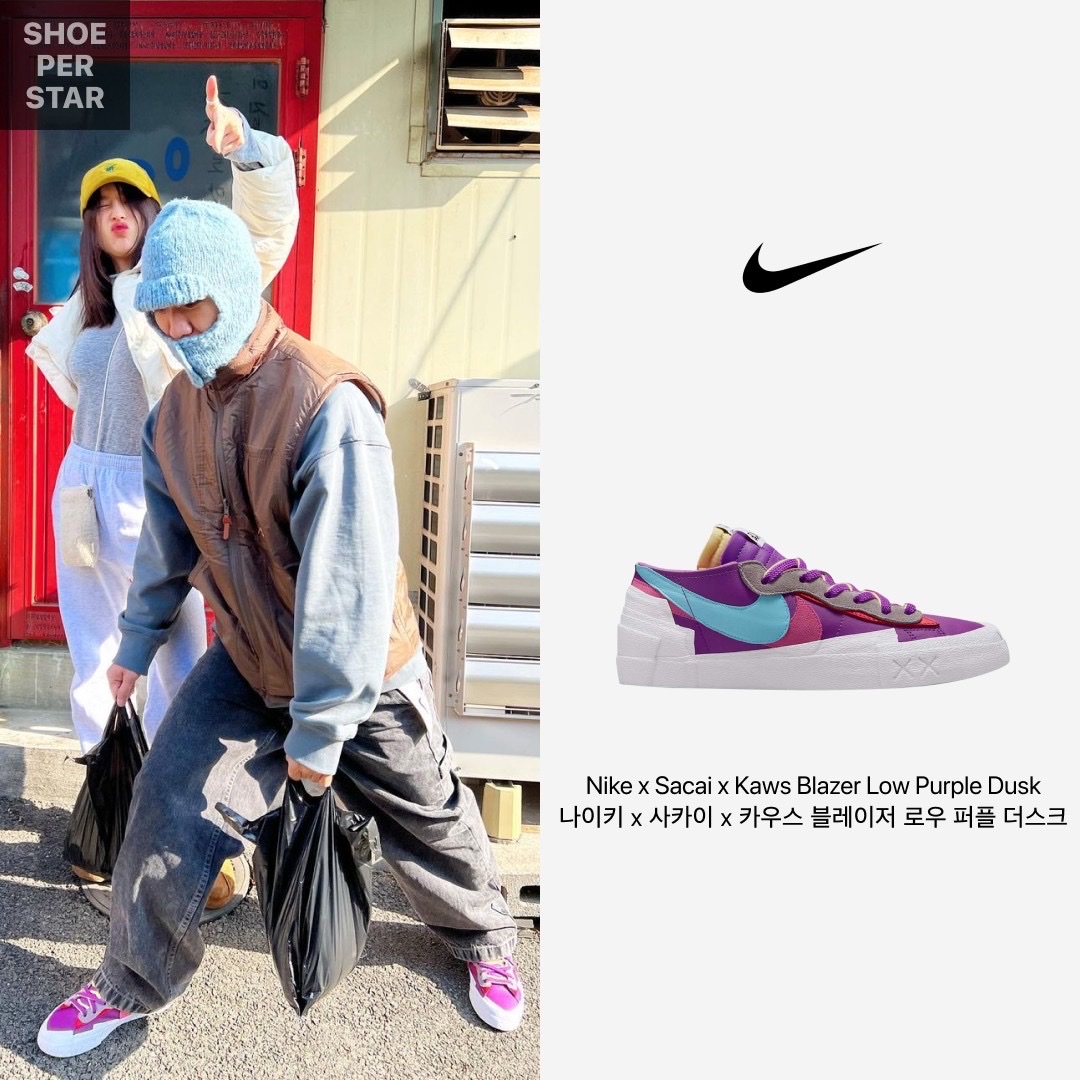Nike x Sacai x Kaws Blazer Low Purple Dusk 착용 스타일 - 1
