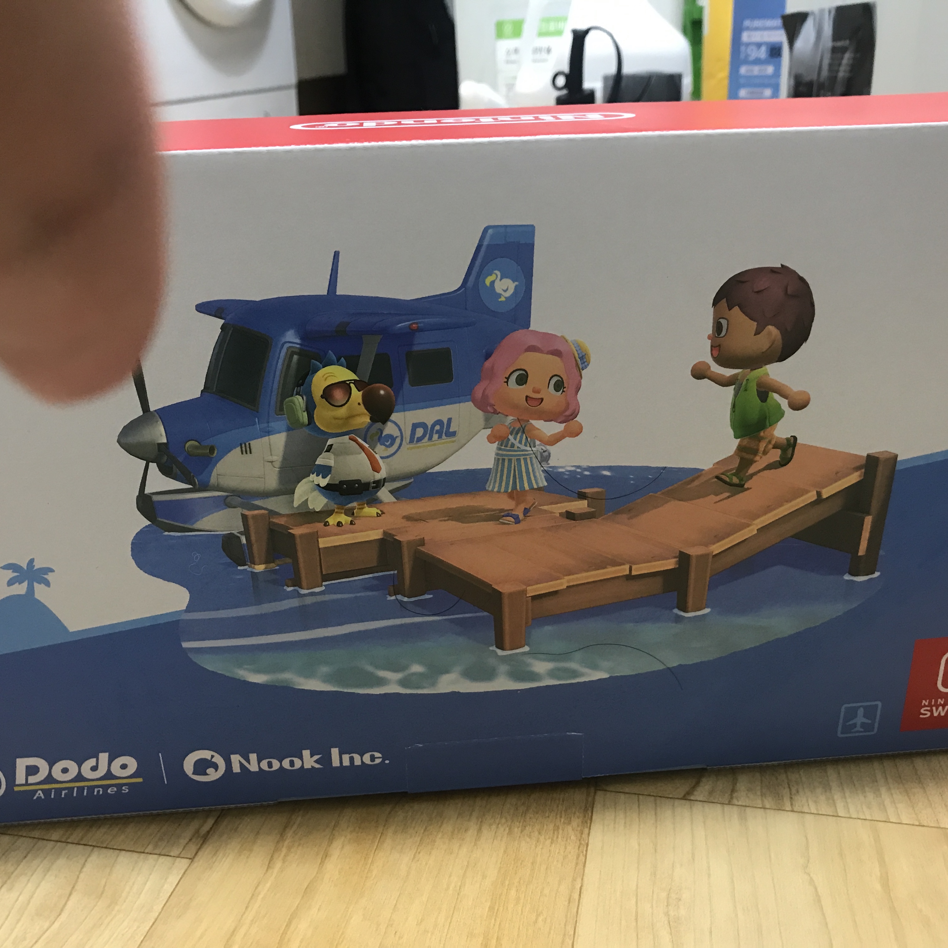 Nintendo Switch Animal Crossing Edition (Korean Ver.) 착용 스타일 - 2