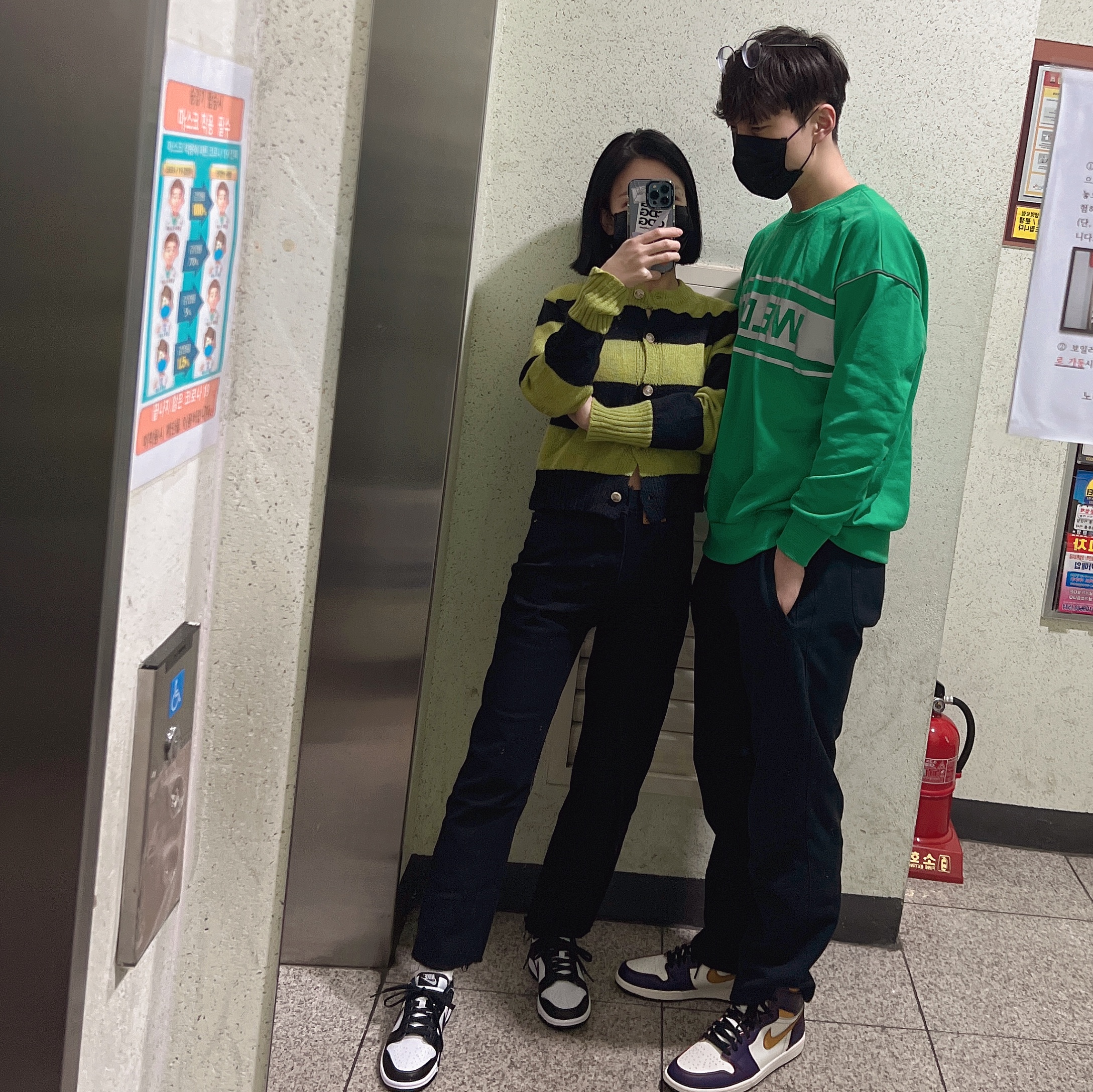 phl921004님의 스타일 - 1