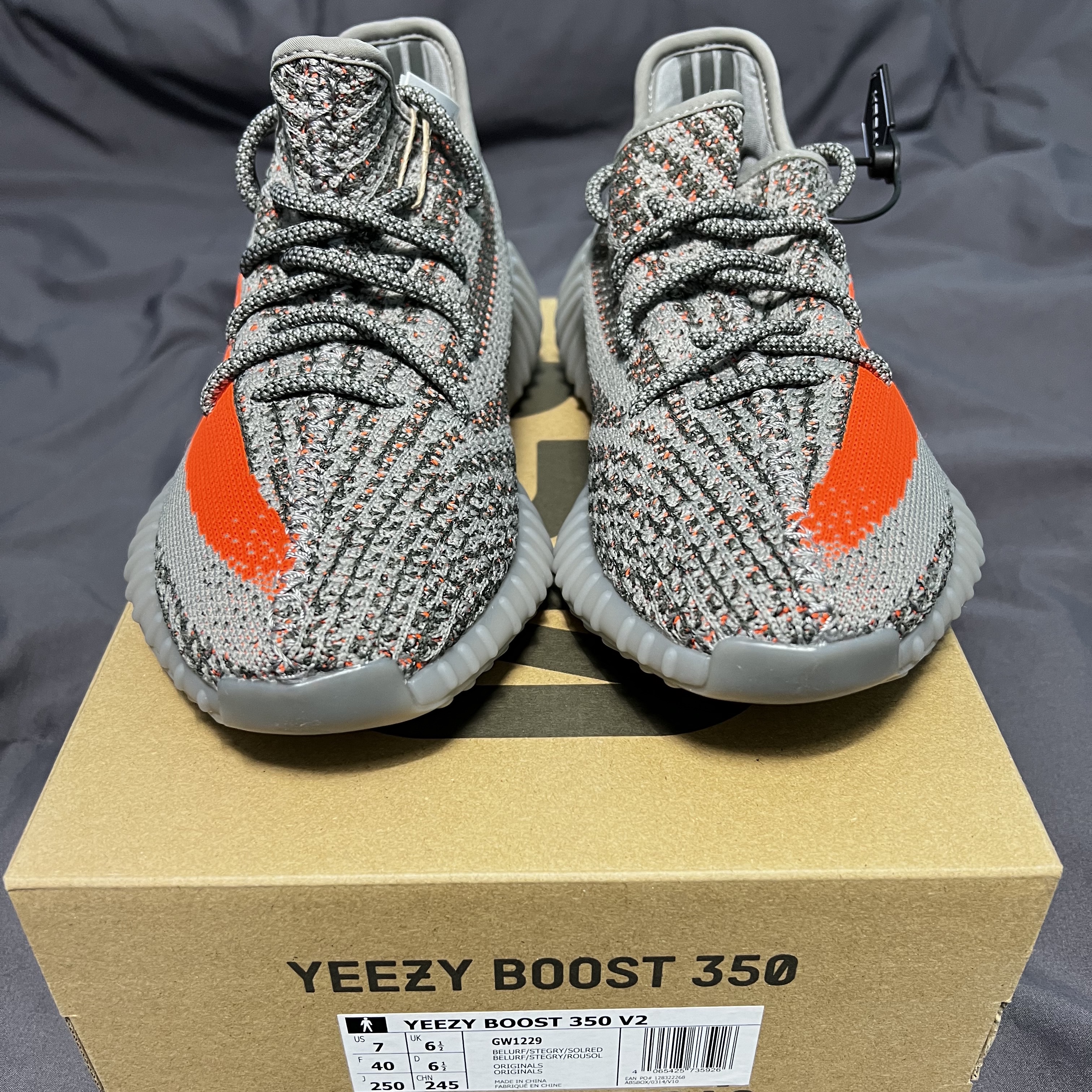 Adidas Yeezy Boost 350 V2 Beluga - Reflective 착용 스타일 - 1