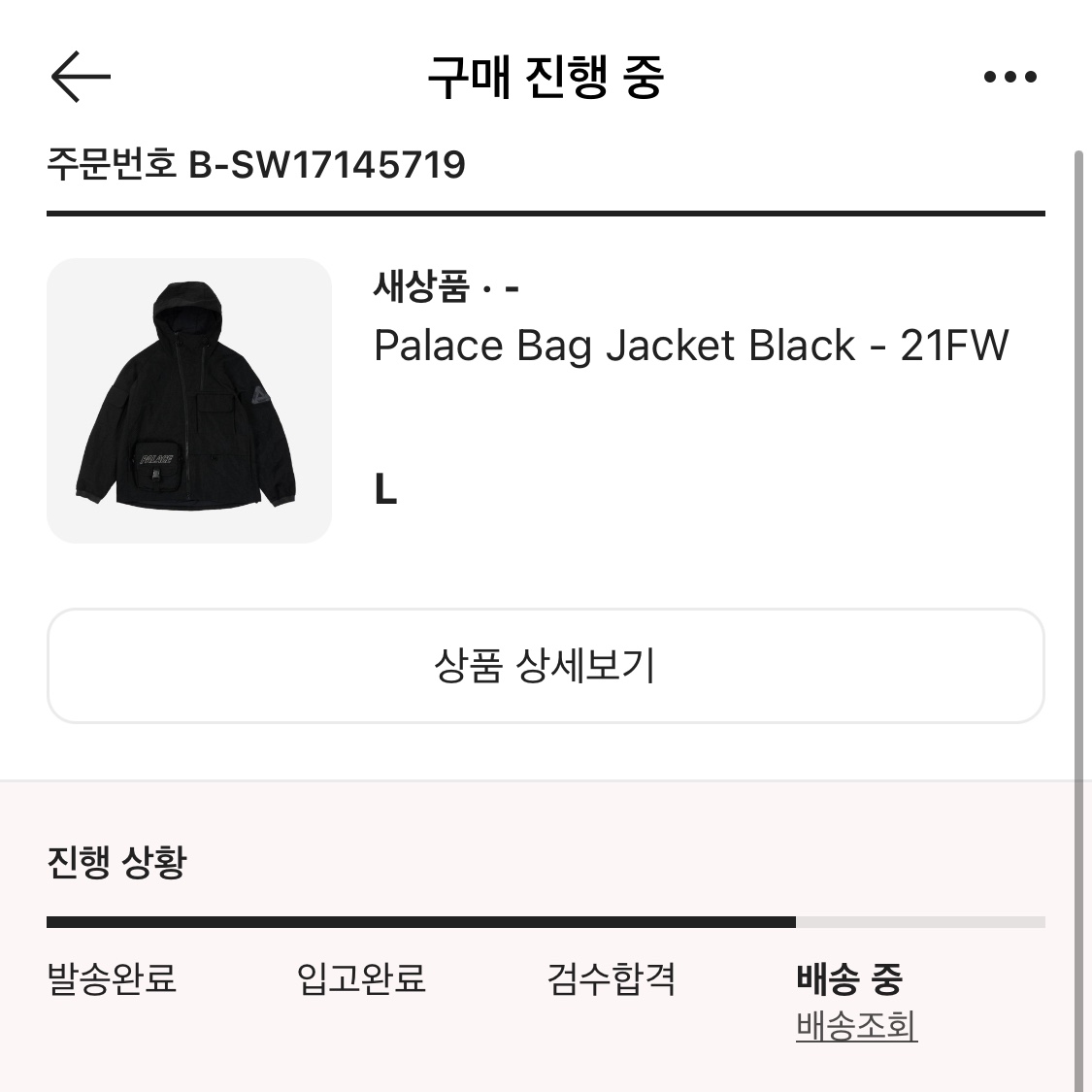 꽃나부랭이님의 스타일
