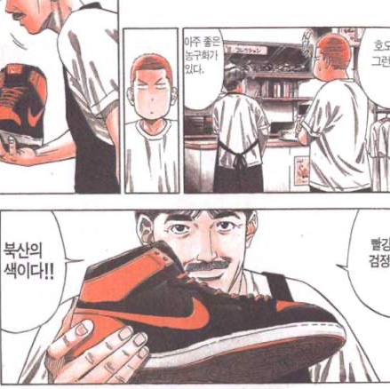Jordan 1 Retro High OG Patent Bred 착용 스타일 - 2