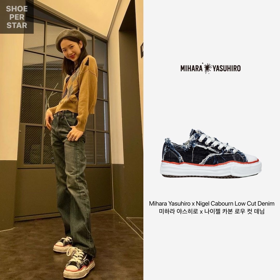 Maison Mihara Yasuhiro Peterson OG Sole Canvas Low Sneakers Black, Jordan 1 x Travis Scott x Fragment Retro Low OG SP Military Blue 착용 스타일 - 4