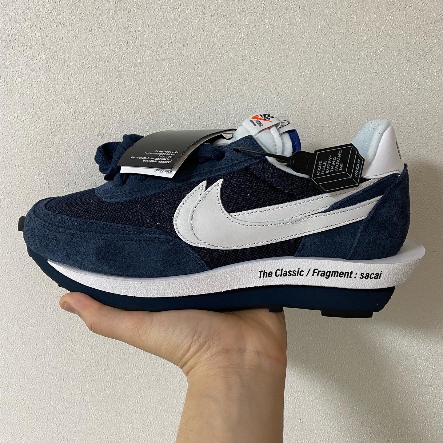 Nike x Sacai x Fragment LDWaffle Blackened Blue 착용 스타일 - 1