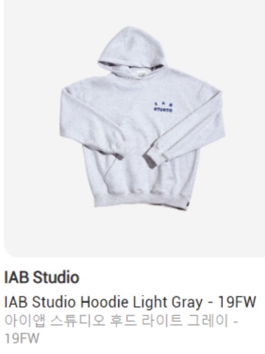 IAB Studio Hoodie Light Gray, IAB Studio Hoodie Oatmeal Gray - 21SS 착용 스타일 - 2