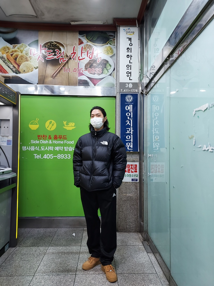 KREAM 프로필 이미지