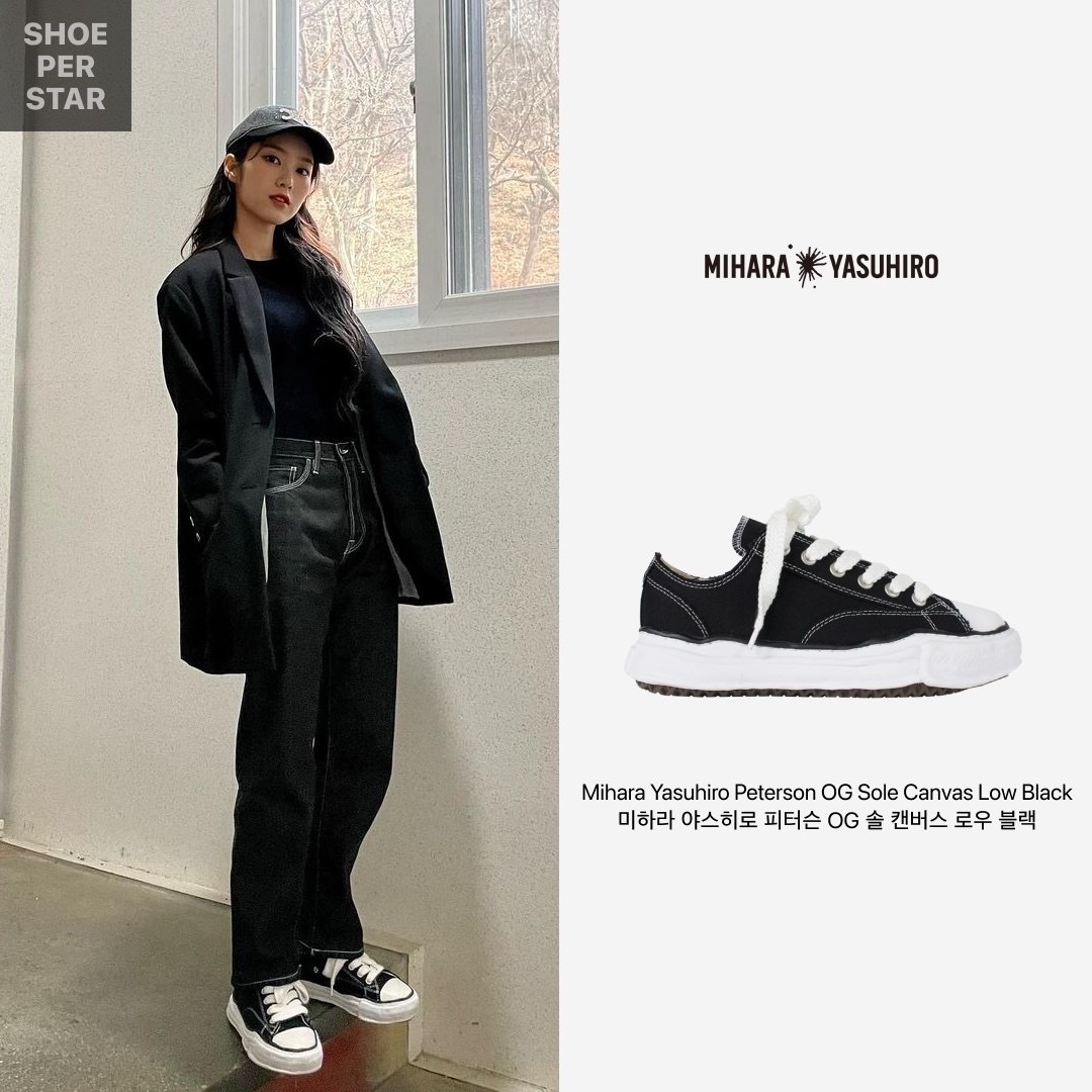 Maison Mihara Yasuhiro Peterson OG Sole Canvas Low Sneakers Black, Jordan 1 x Travis Scott x Fragment Retro Low OG SP Military Blue 착용 스타일 - 2