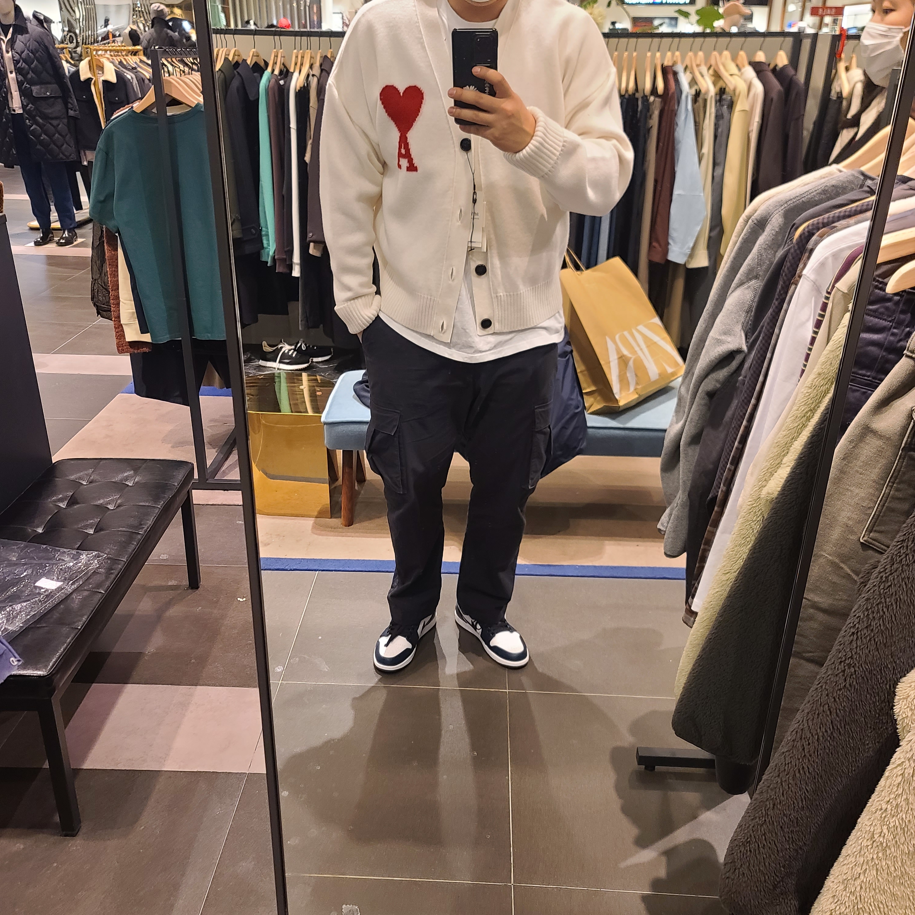 Jordan 1 Low Dark Teal, AMI de Coeur Oversize Intarsia Cardigan White - 21FW 착용 스타일
