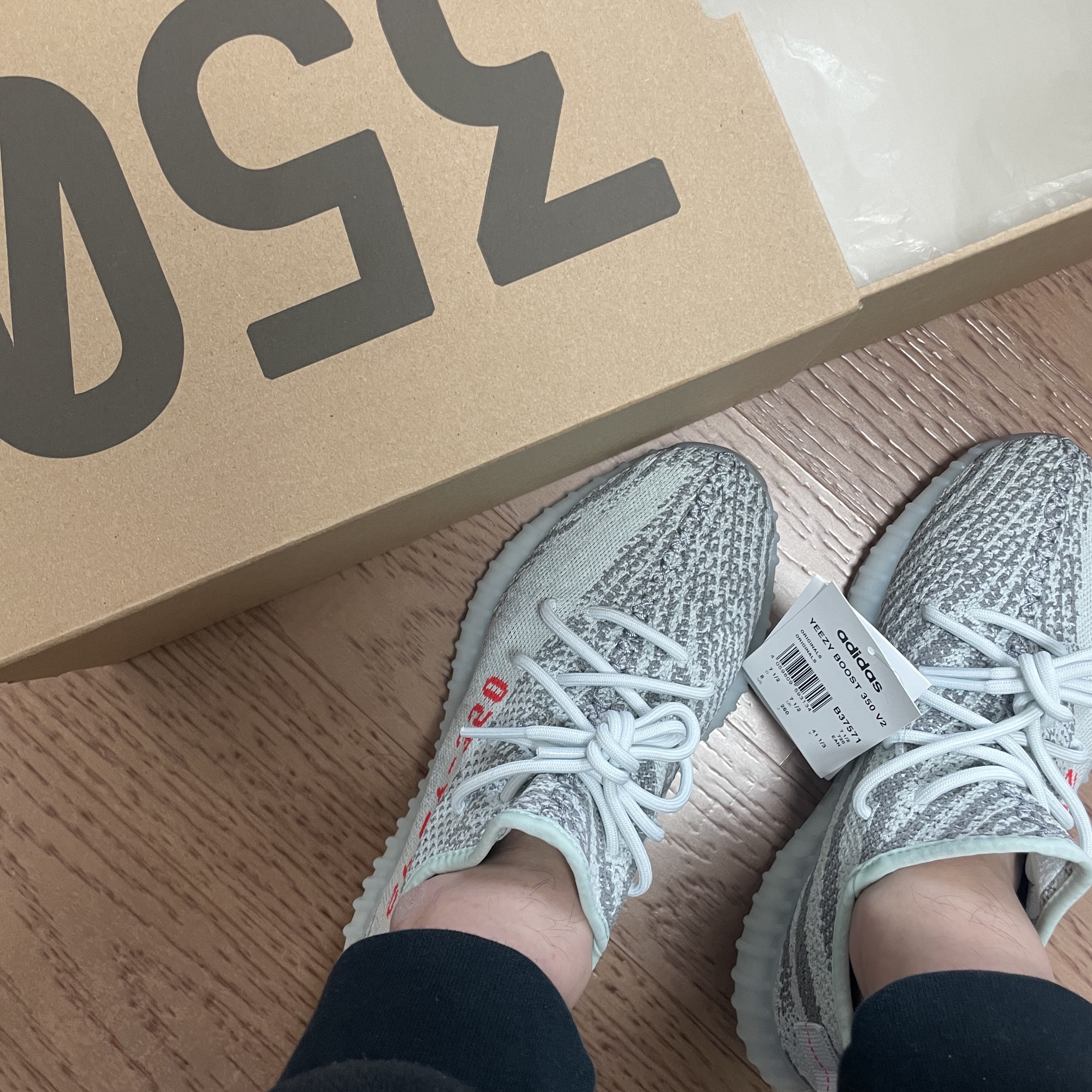 Adidas Yeezy Boost 350 V2 Blue Tint 2017 착용 스타일