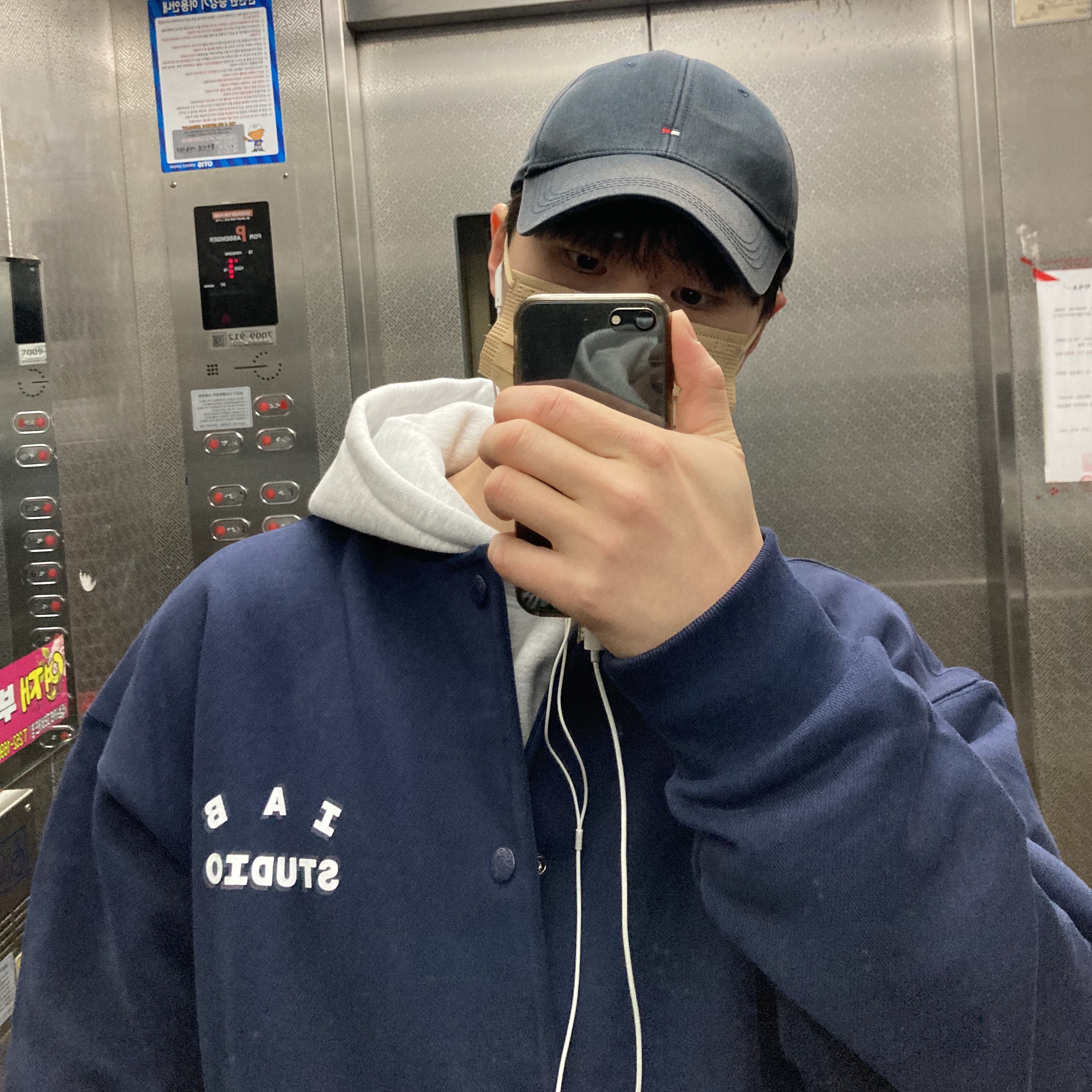 IAB Studio Hoodie Light Gray, IAB Studio Cotton Stadium Jacket Navy - 21SS 착용 스타일