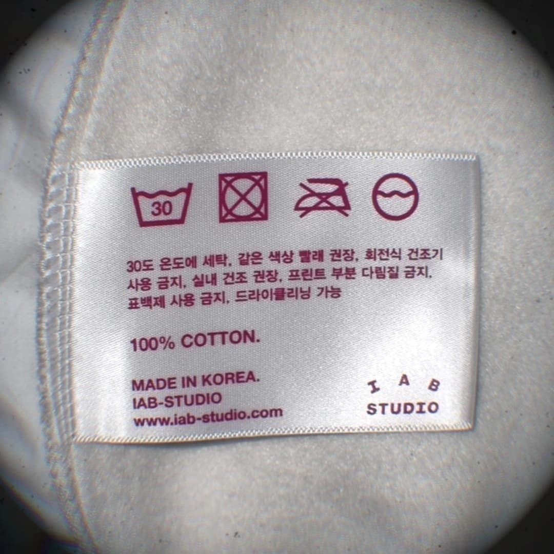 IAB Studio Sweatshirt Oatmeal Navy, IAB Studio Long Sleeve Light Gray 착용 스타일 - 4