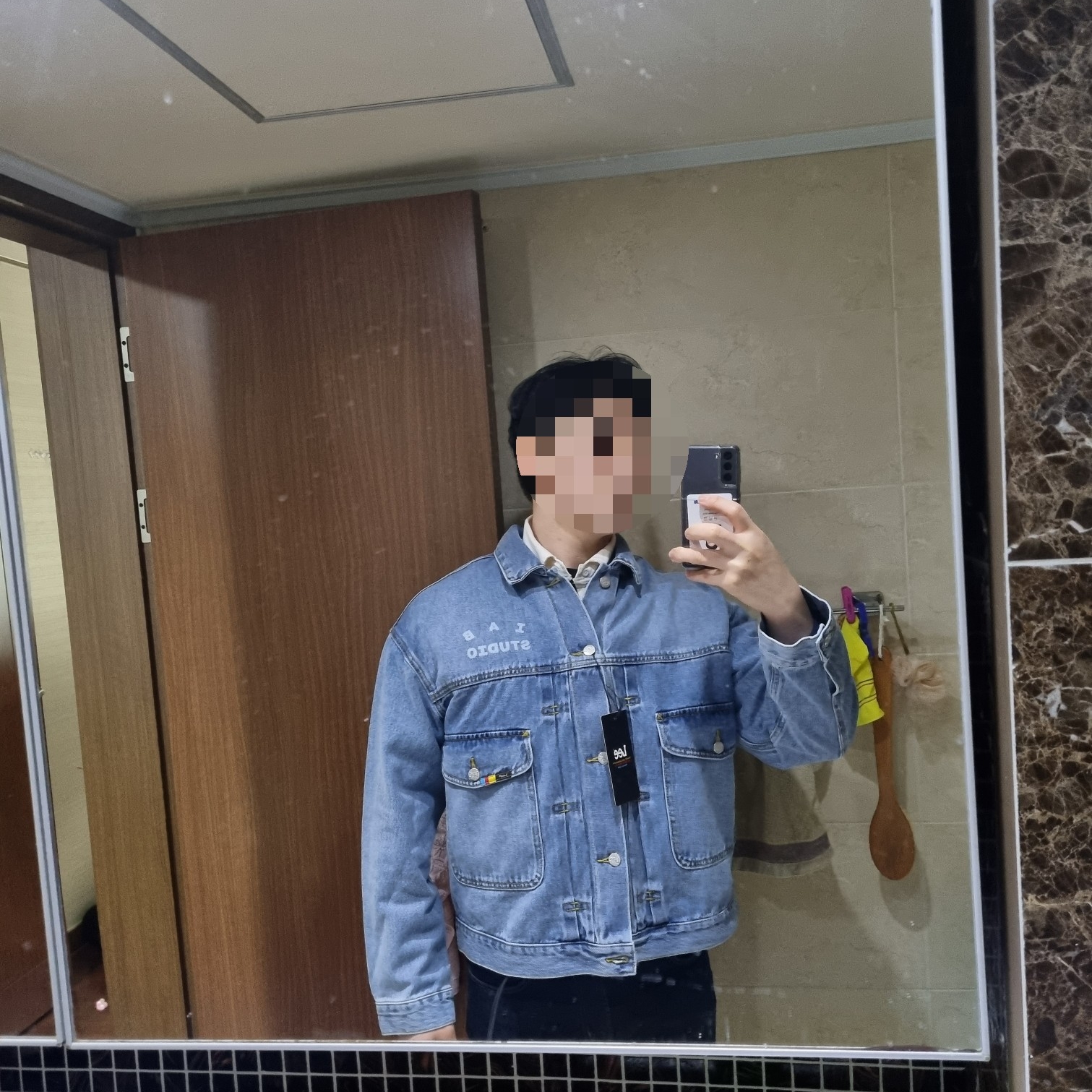 IAB Studio x Lee Denim Jacket Indigo Indigo Medium 착용 스타일