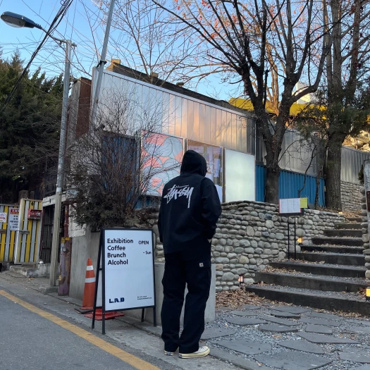 스타일 카드