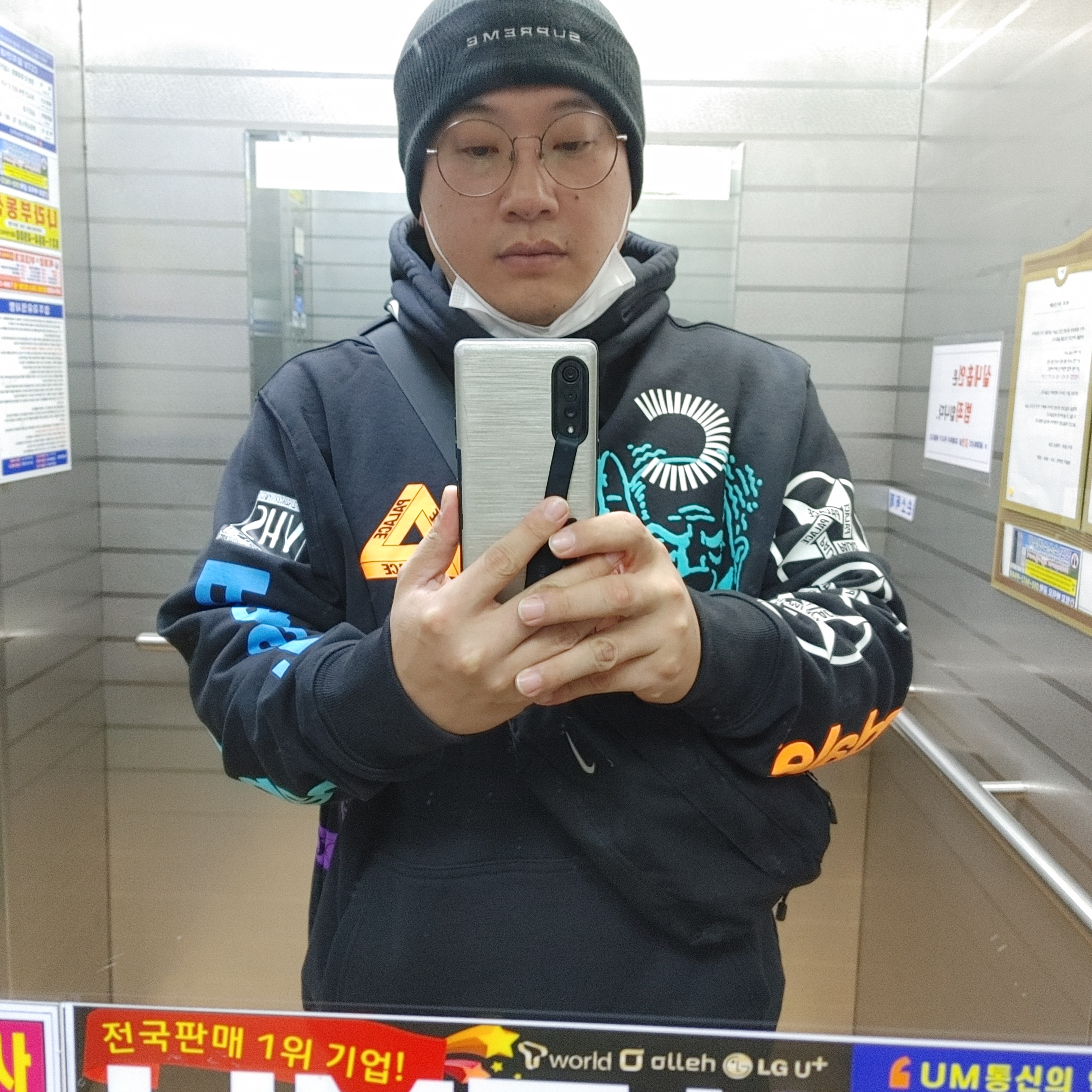 Palace x Cannondale Mad Boy Hood Black - 21FW 착용 스타일
