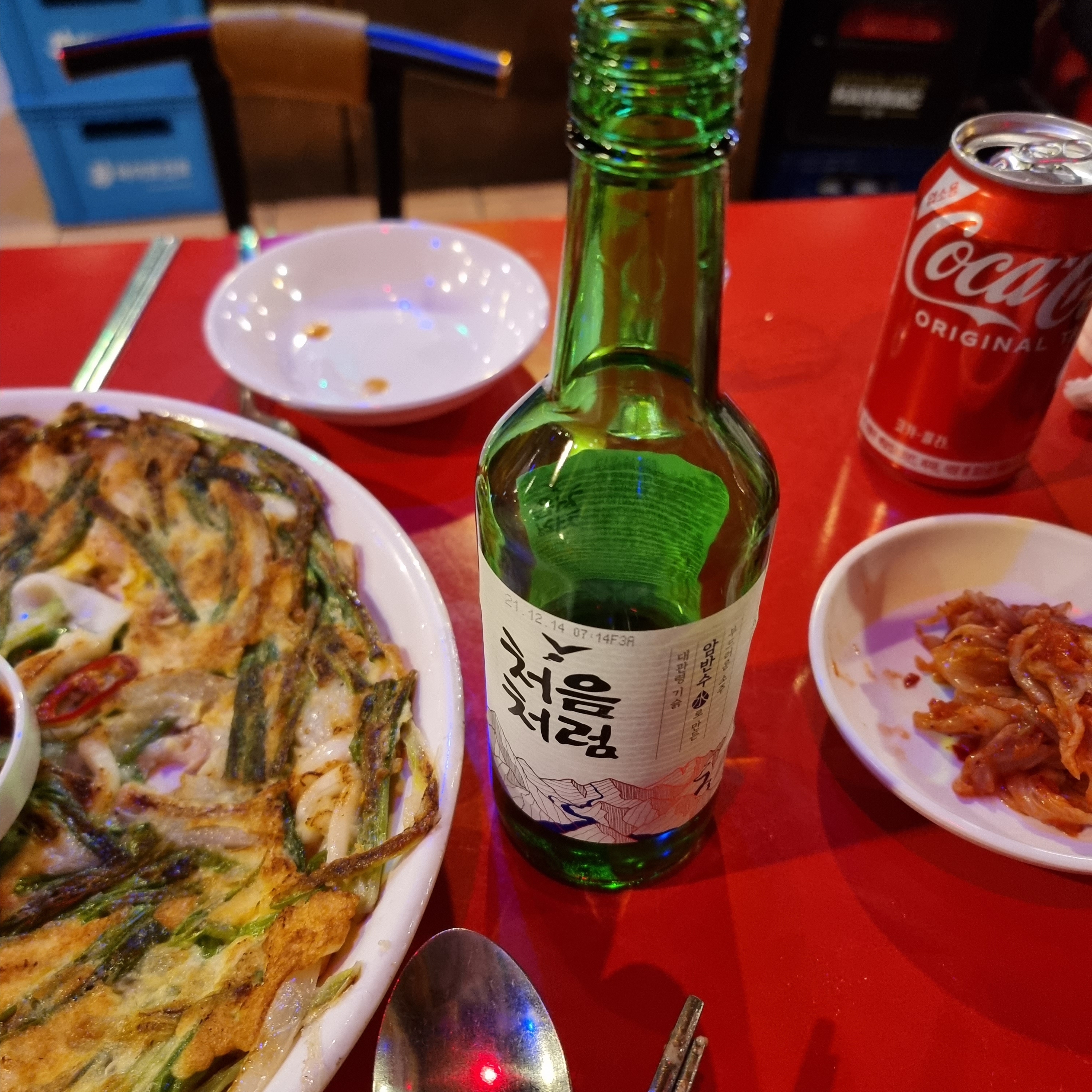 noxboom님의 스타일 - 3
