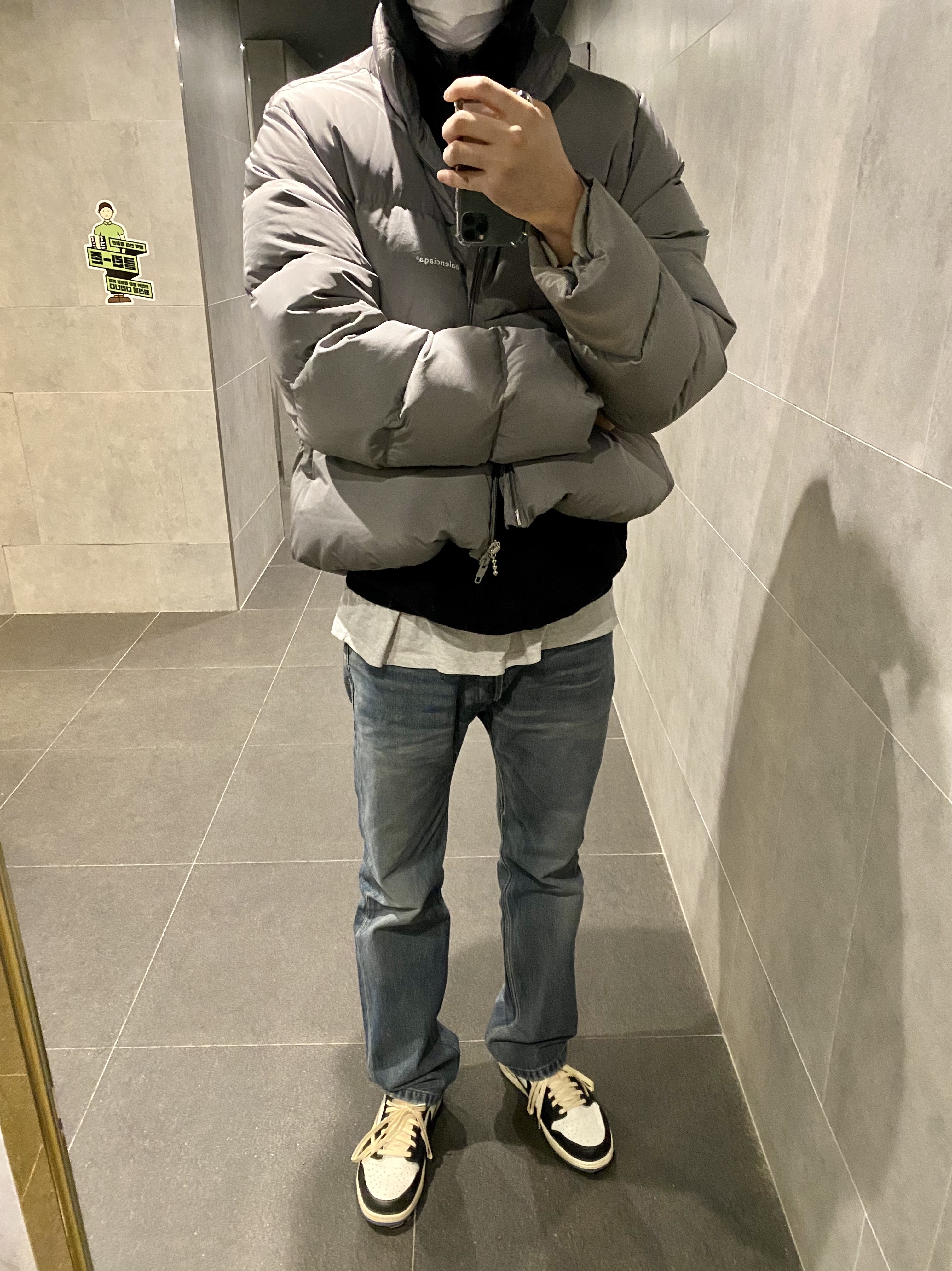 Jordan 1 x Travis Scott x Fragment Retro Low OG SP Military Blue 착용 스타일
